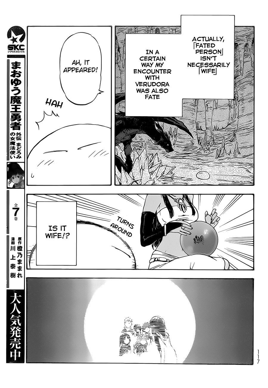 Tensei Shitara Slime Datta Ken Chapter 6 — Page 12