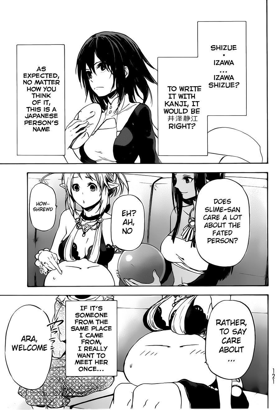 Tensei Shitara Slime Datta Ken Chapter 6 — Page 16