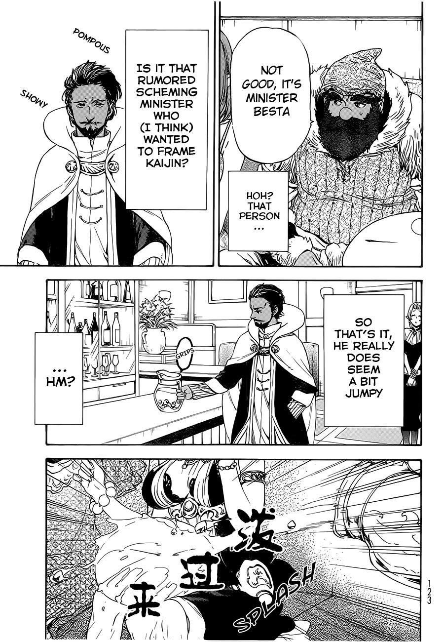 Tensei Shitara Slime Datta Ken Chapter 6 — Page 18