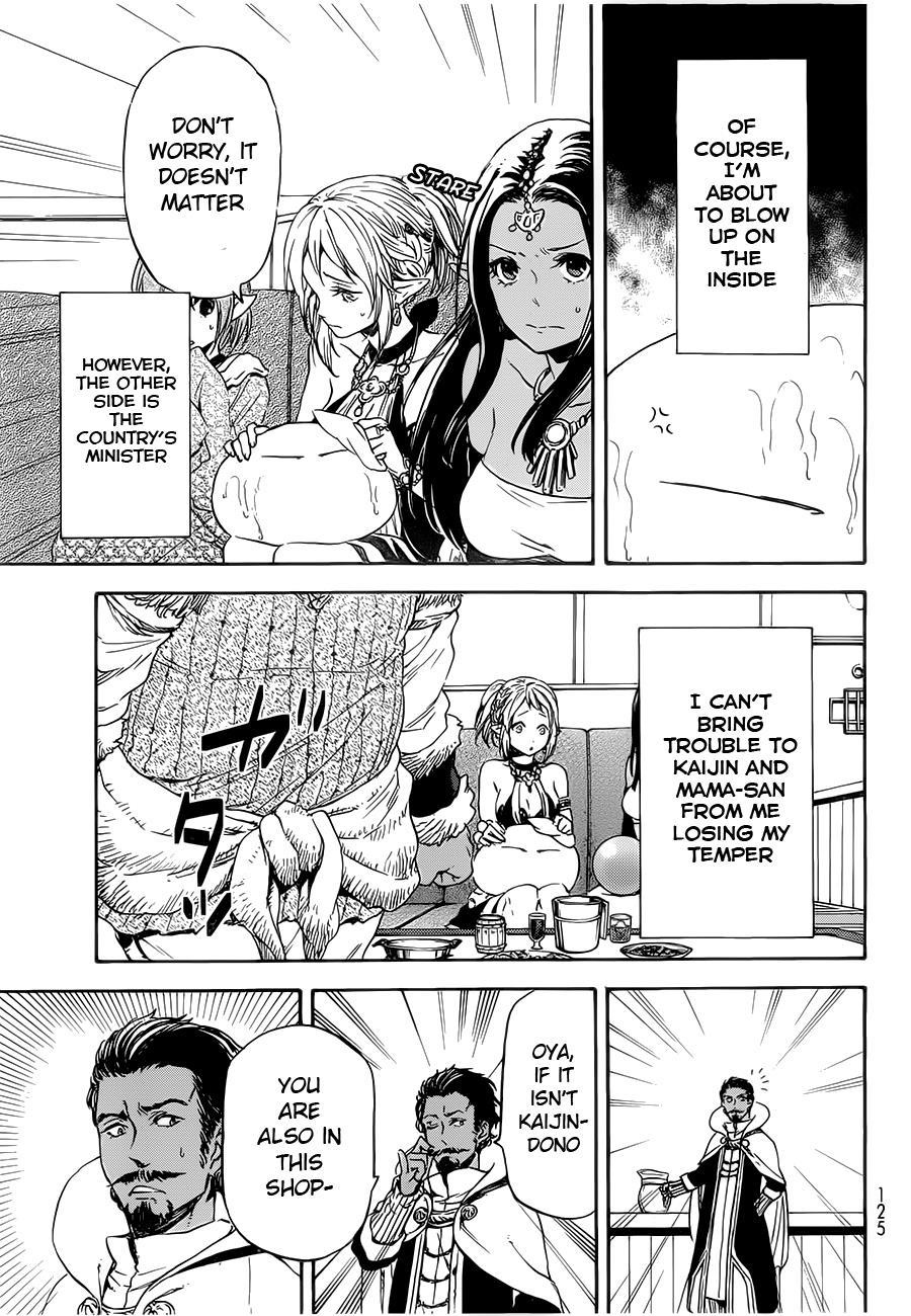 Tensei Shitara Slime Datta Ken Chapter 6 — Page 20