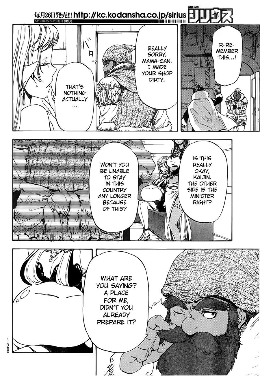 Tensei Shitara Slime Datta Ken Chapter 6 — Page 23