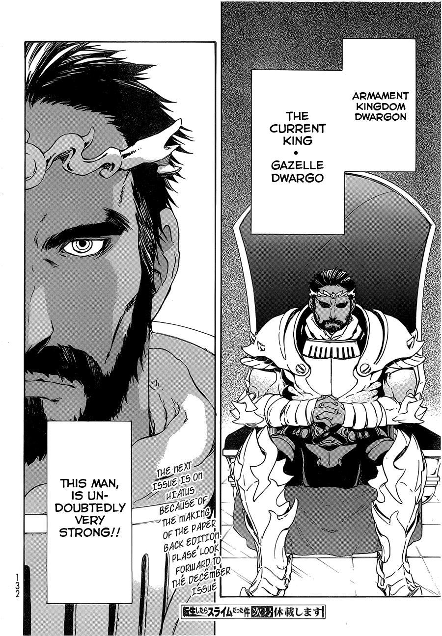 Tensei Shitara Slime Datta Ken Chapter 6 — Page 27