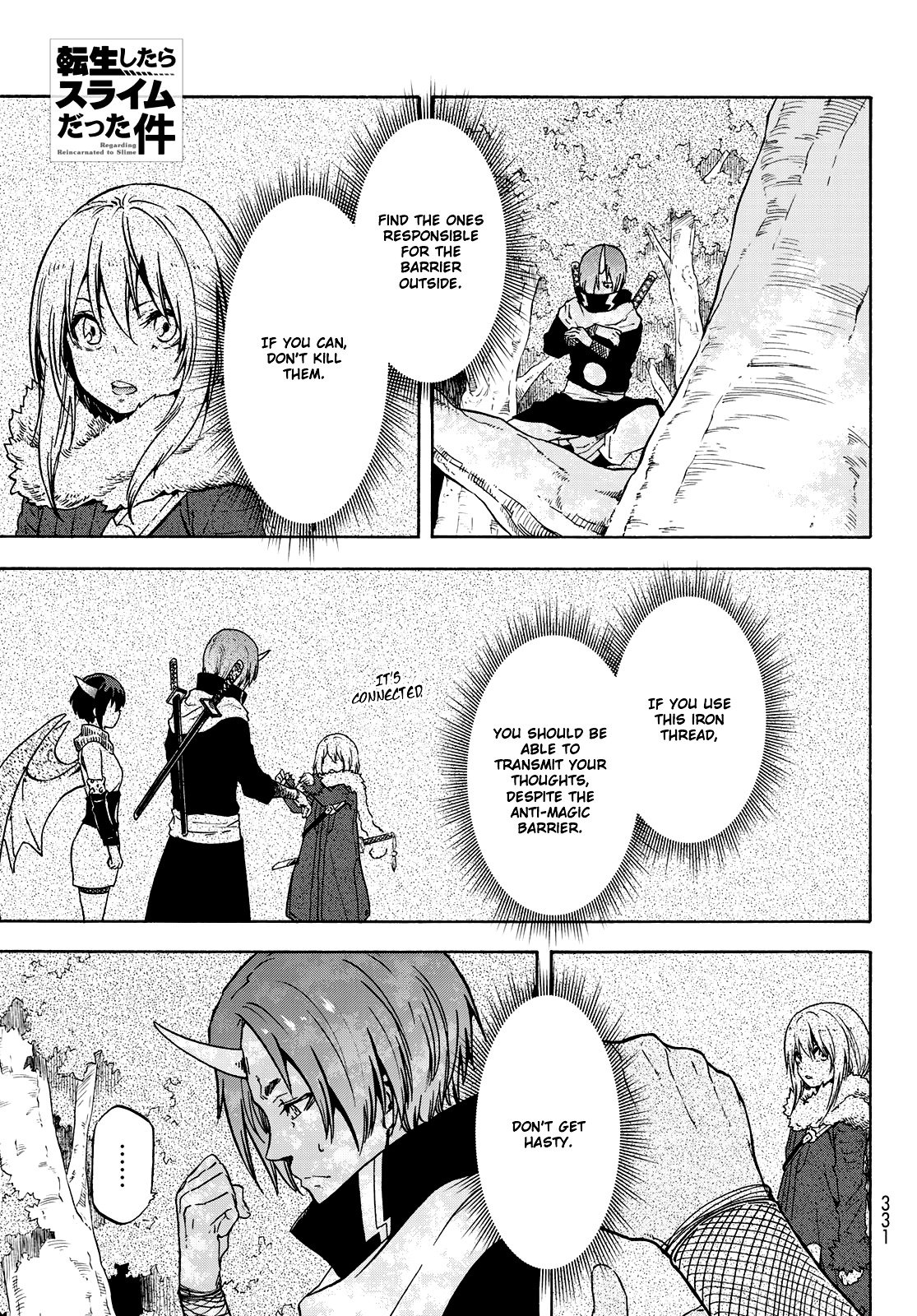 Tensei Shitara Slime Datta Ken Chapter 60 — Page 2