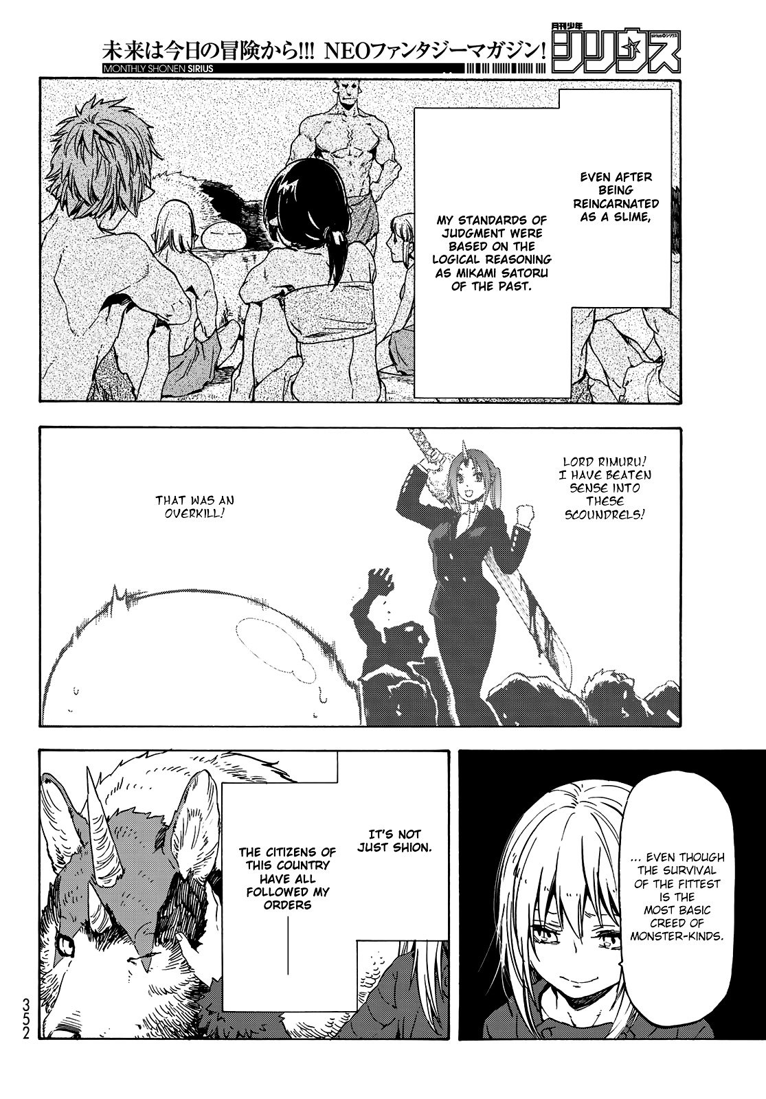 Tensei Shitara Slime Datta Ken Chapter 60 — Page 23