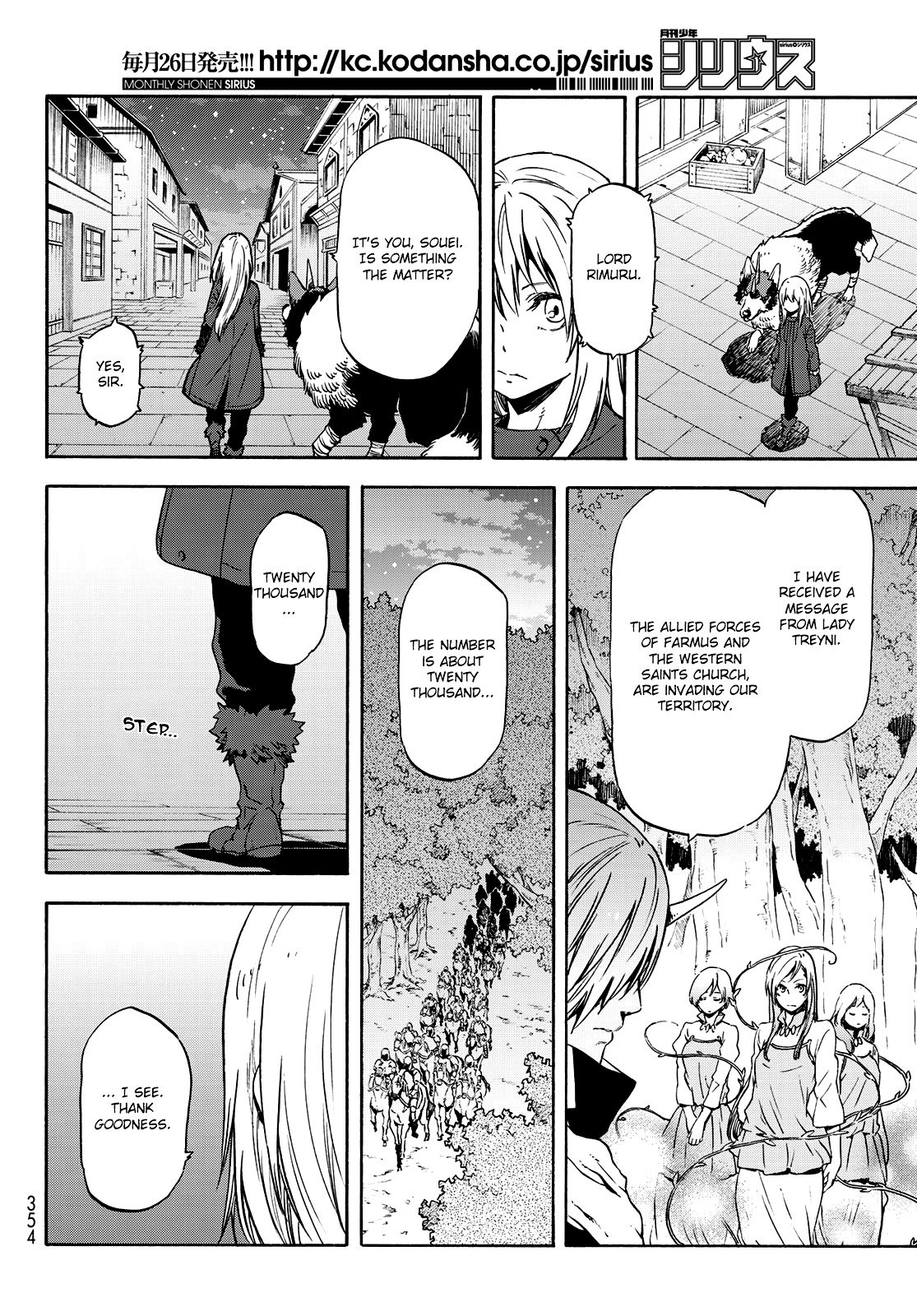 Tensei Shitara Slime Datta Ken Chapter 60 — Page 25
