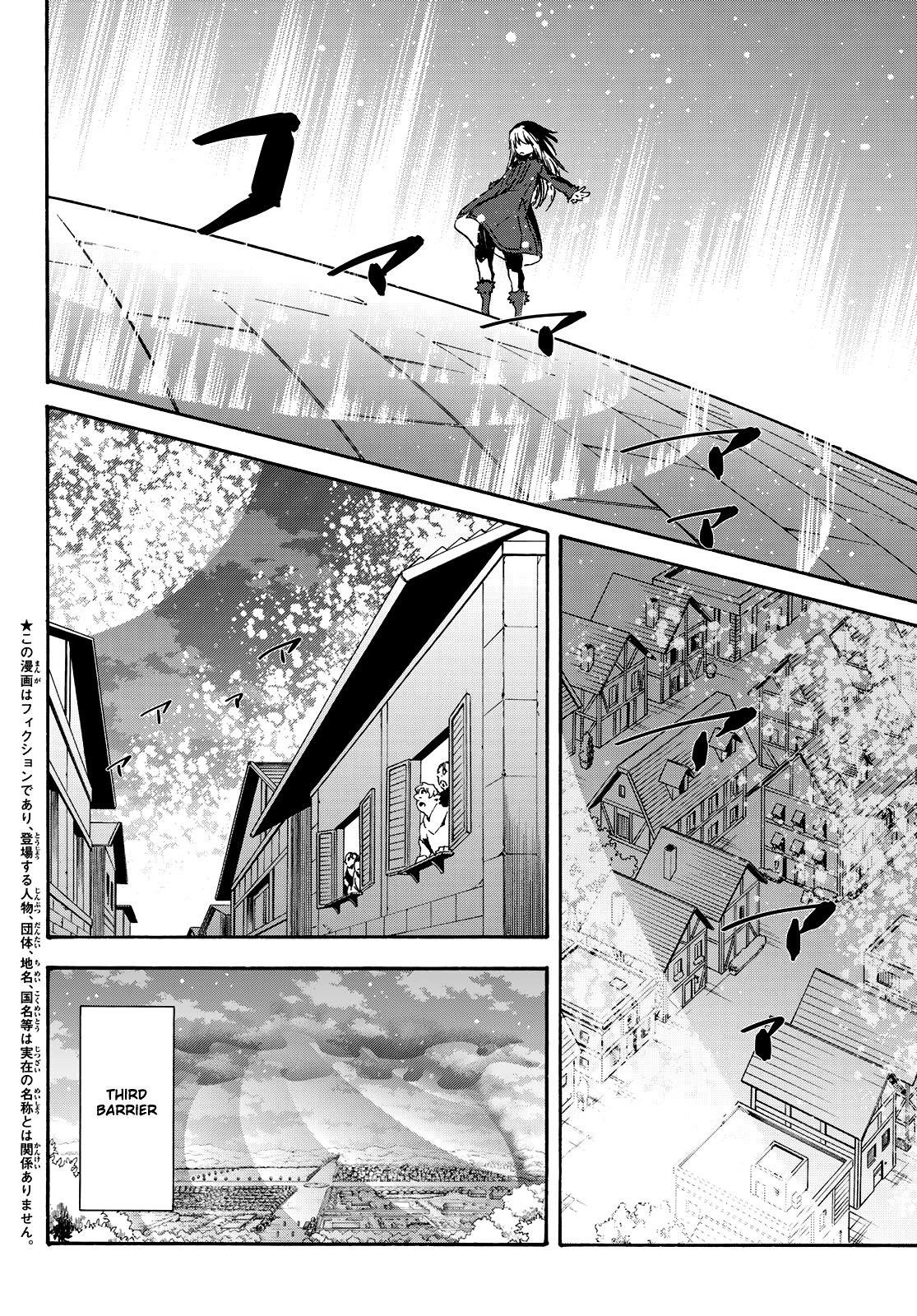 Tensei Shitara Slime Datta Ken Chapter 61 — Page 3