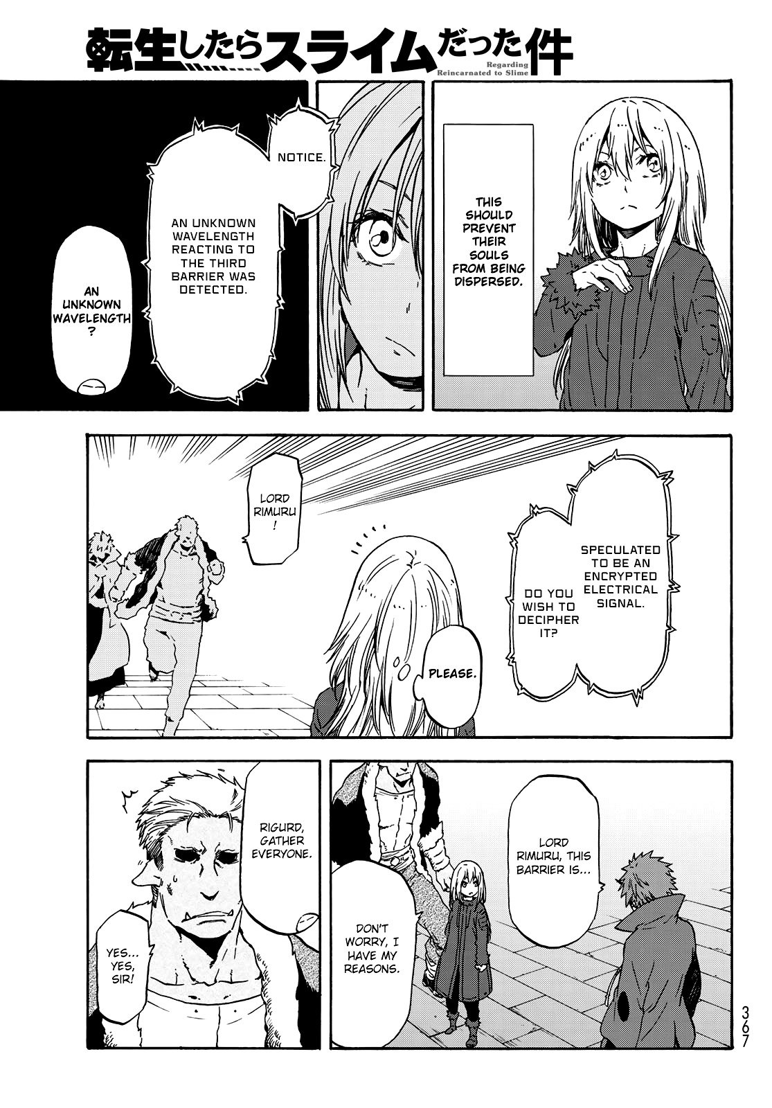 Tensei Shitara Slime Datta Ken Chapter 61 — Page 4