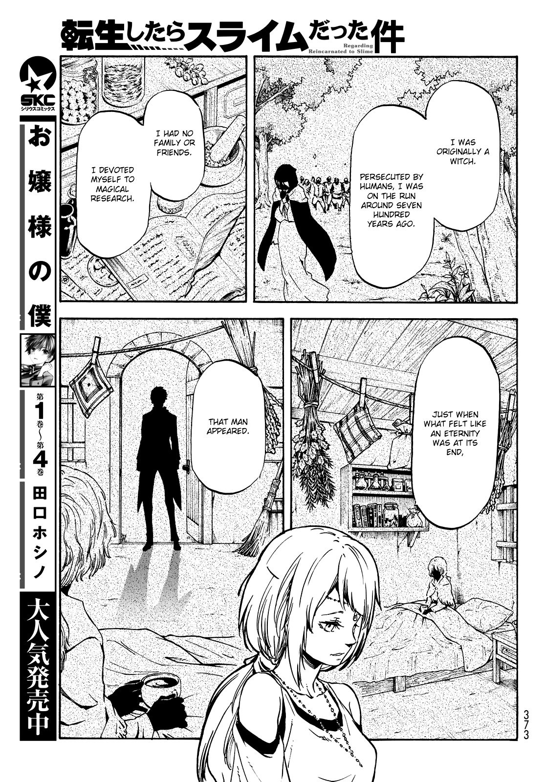 Tensei Shitara Slime Datta Ken Chapter 61 — Page 10