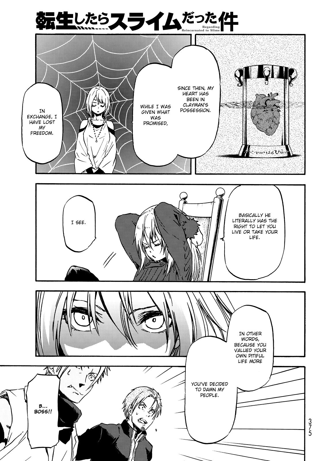 Tensei Shitara Slime Datta Ken Chapter 61 — Page 12