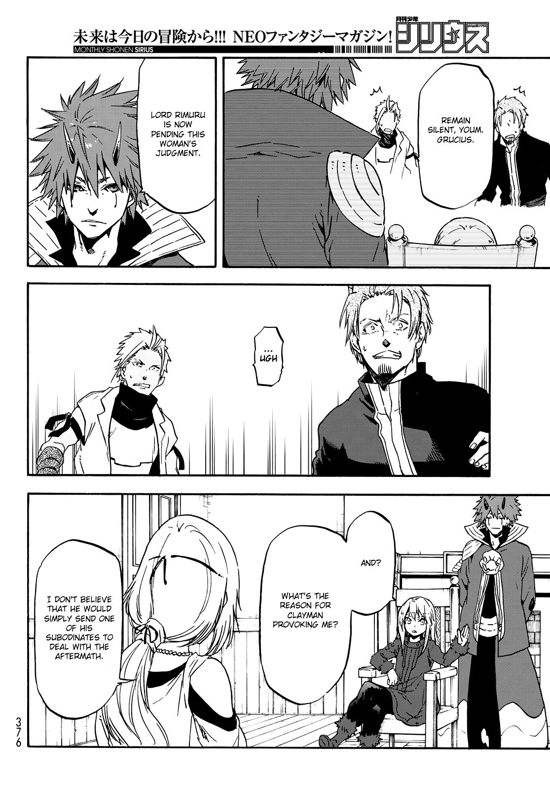 Tensei Shitara Slime Datta Ken Chapter 61 — Page 13