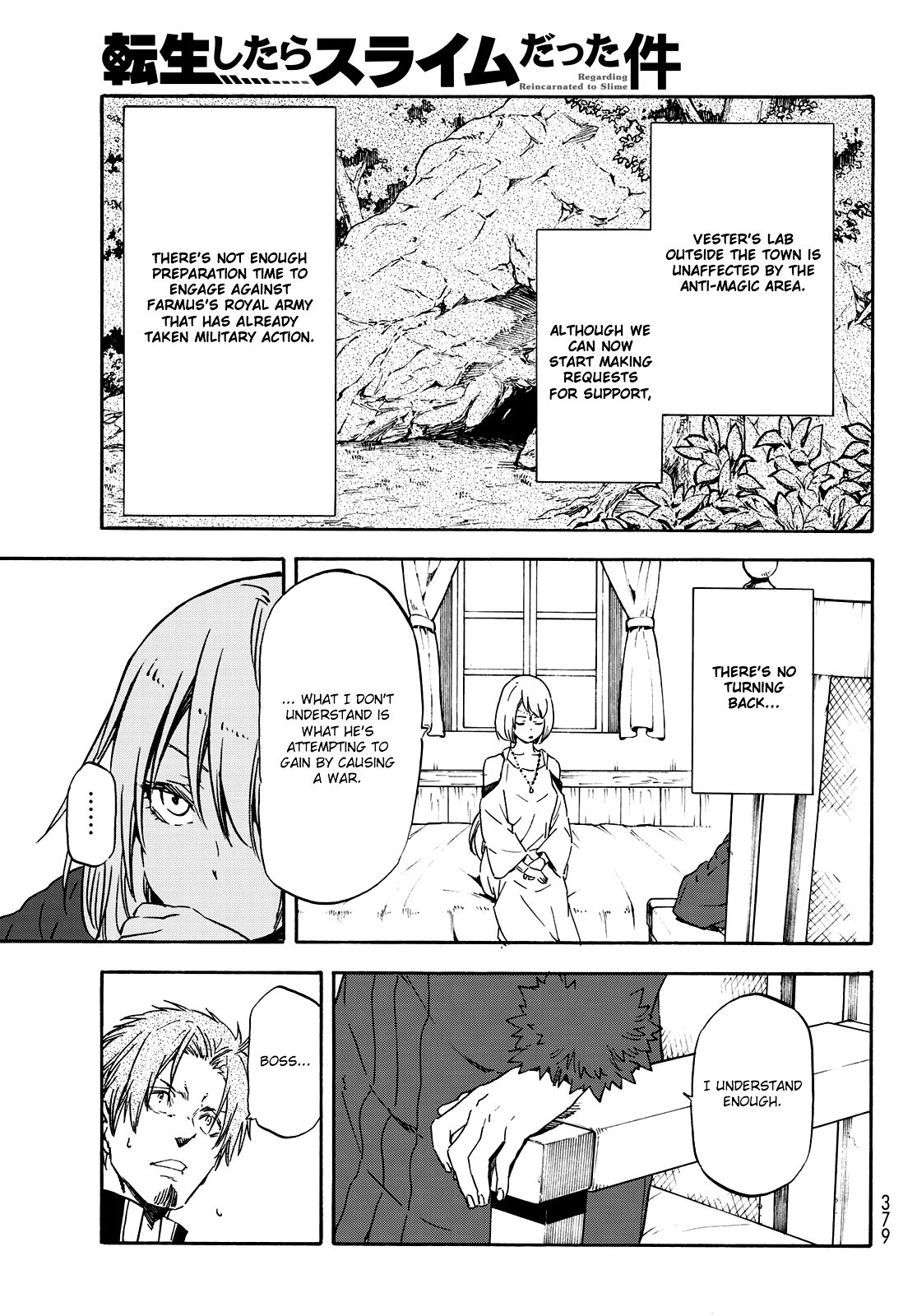Tensei Shitara Slime Datta Ken Chapter 61 — Page 16