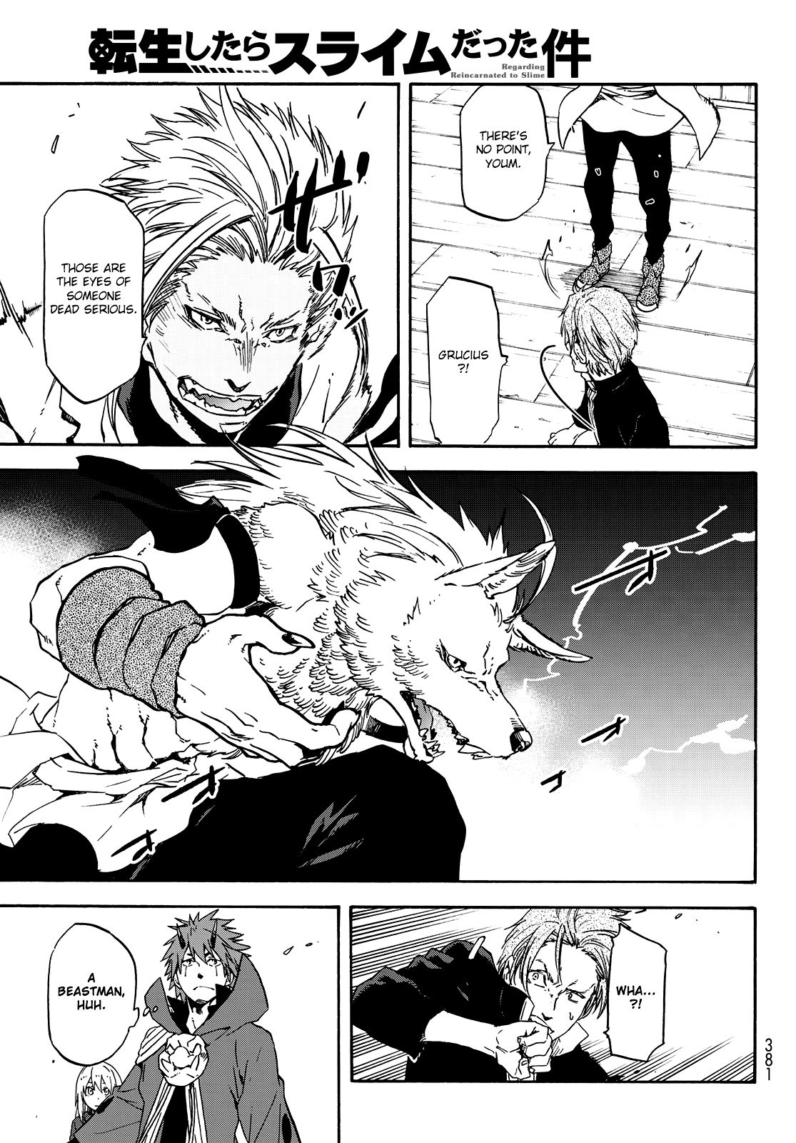 Tensei Shitara Slime Datta Ken Chapter 61 — Page 18