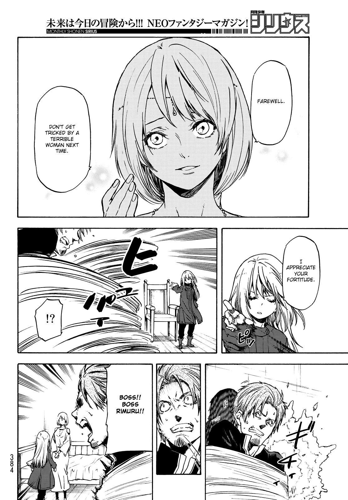 Tensei Shitara Slime Datta Ken Chapter 61 — Page 21