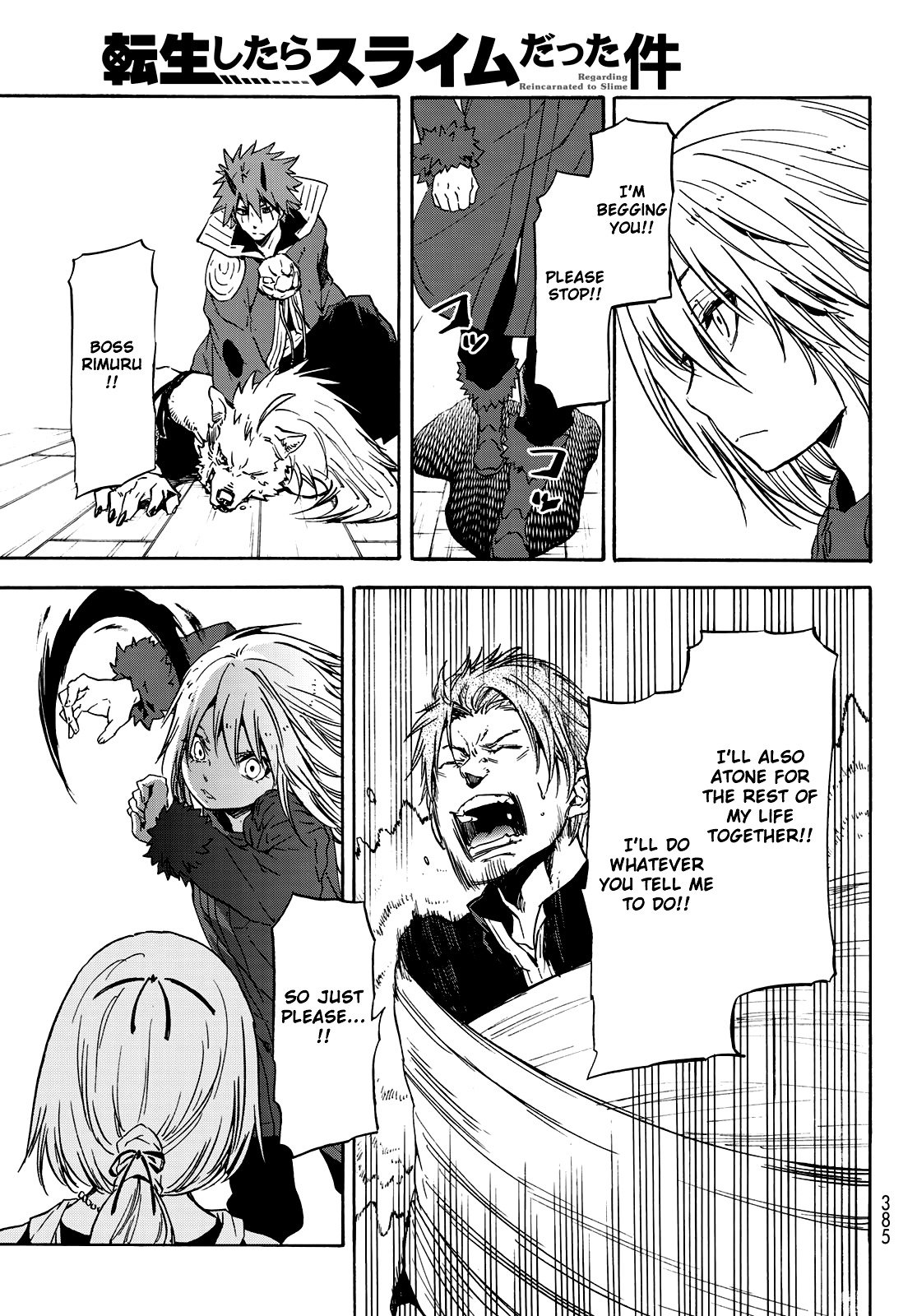 Tensei Shitara Slime Datta Ken Chapter 61 — Page 22