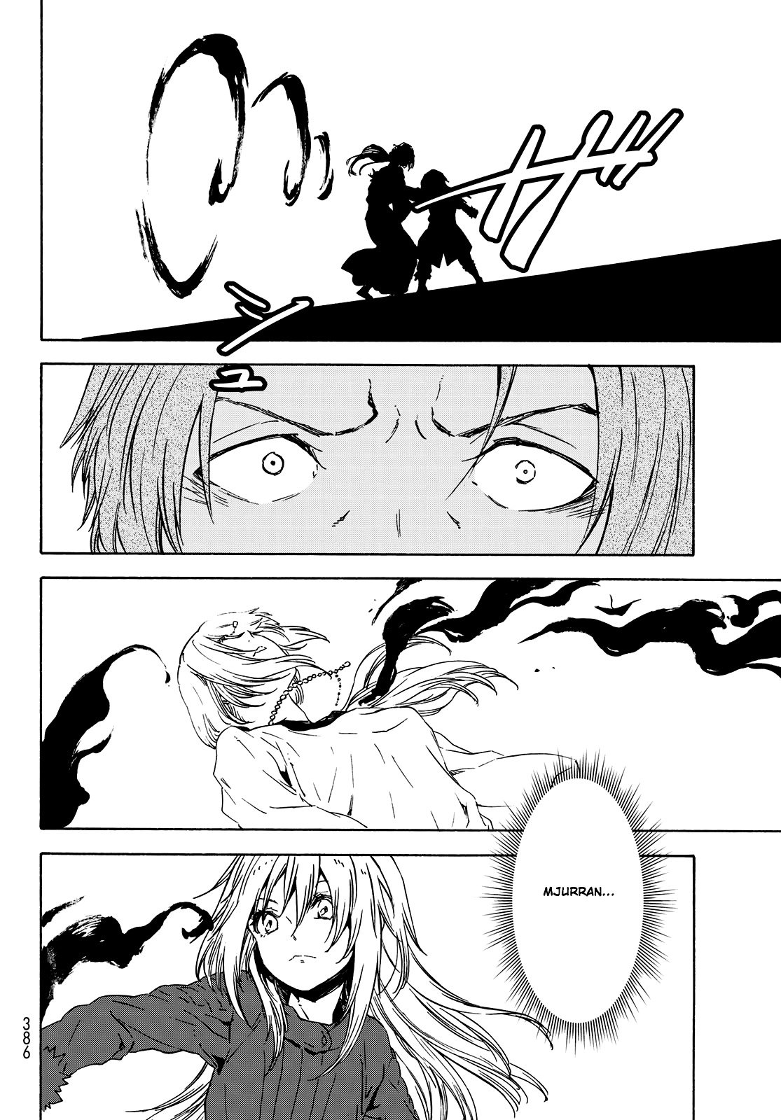 Tensei Shitara Slime Datta Ken Chapter 61 — Page 23