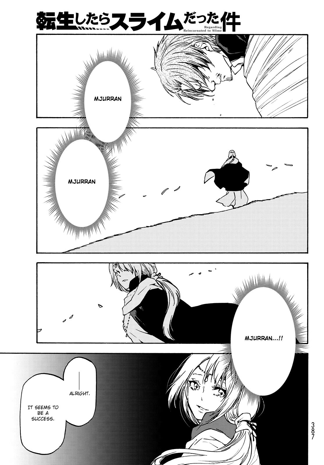 Tensei Shitara Slime Datta Ken Chapter 61 — Page 24