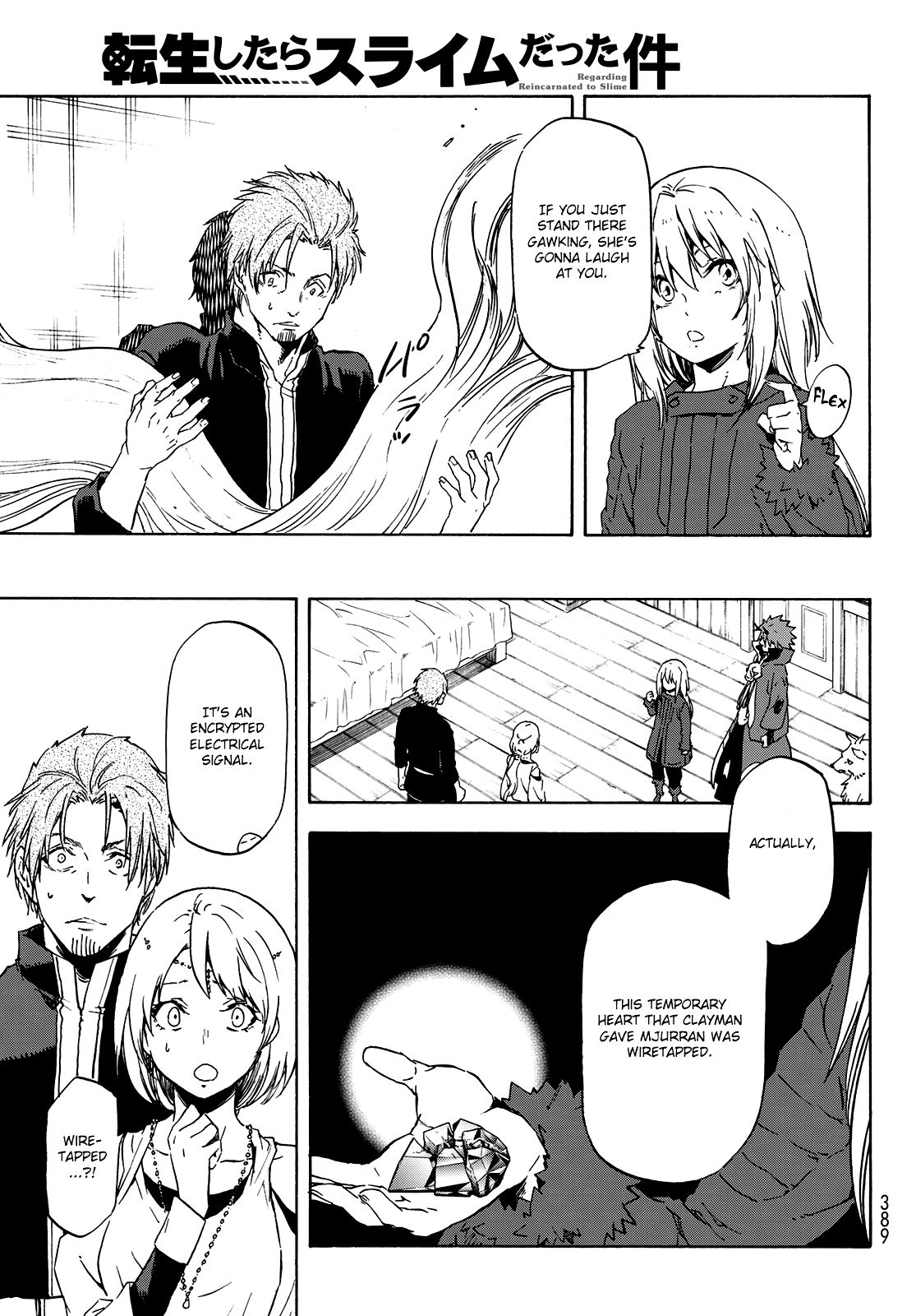 Tensei Shitara Slime Datta Ken Chapter 61 — Page 26
