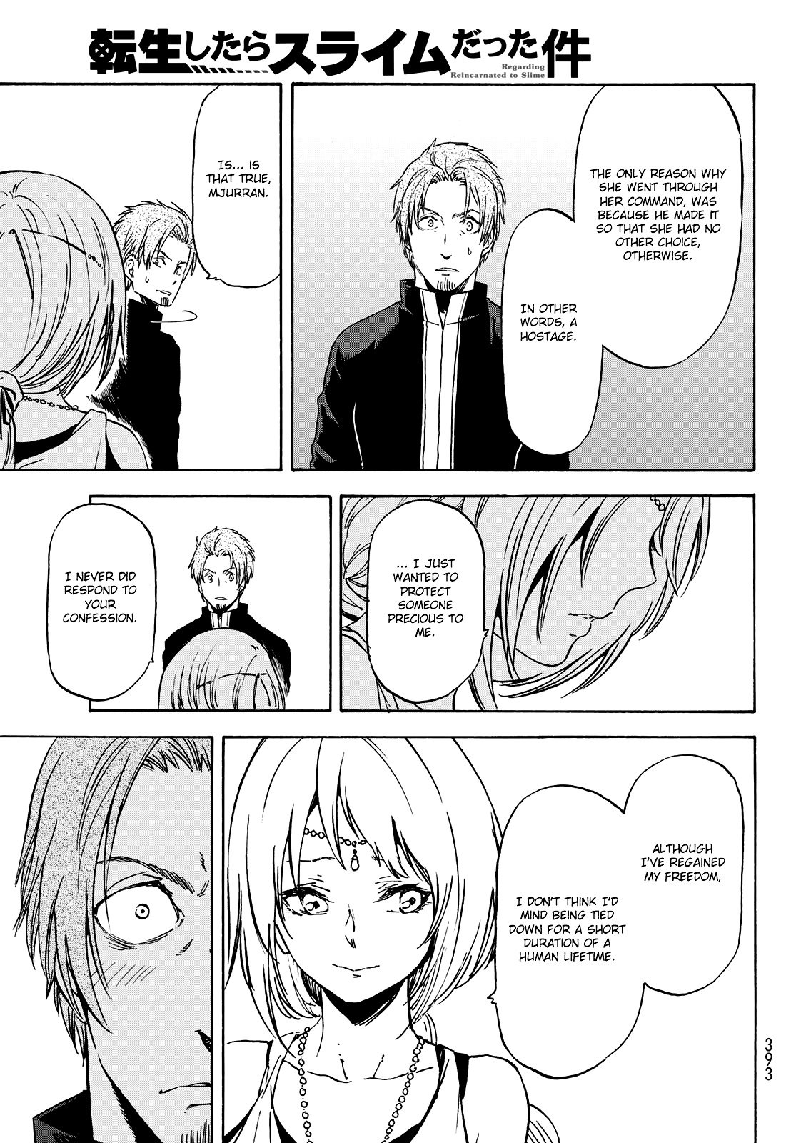 Tensei Shitara Slime Datta Ken Chapter 61 — Page 30