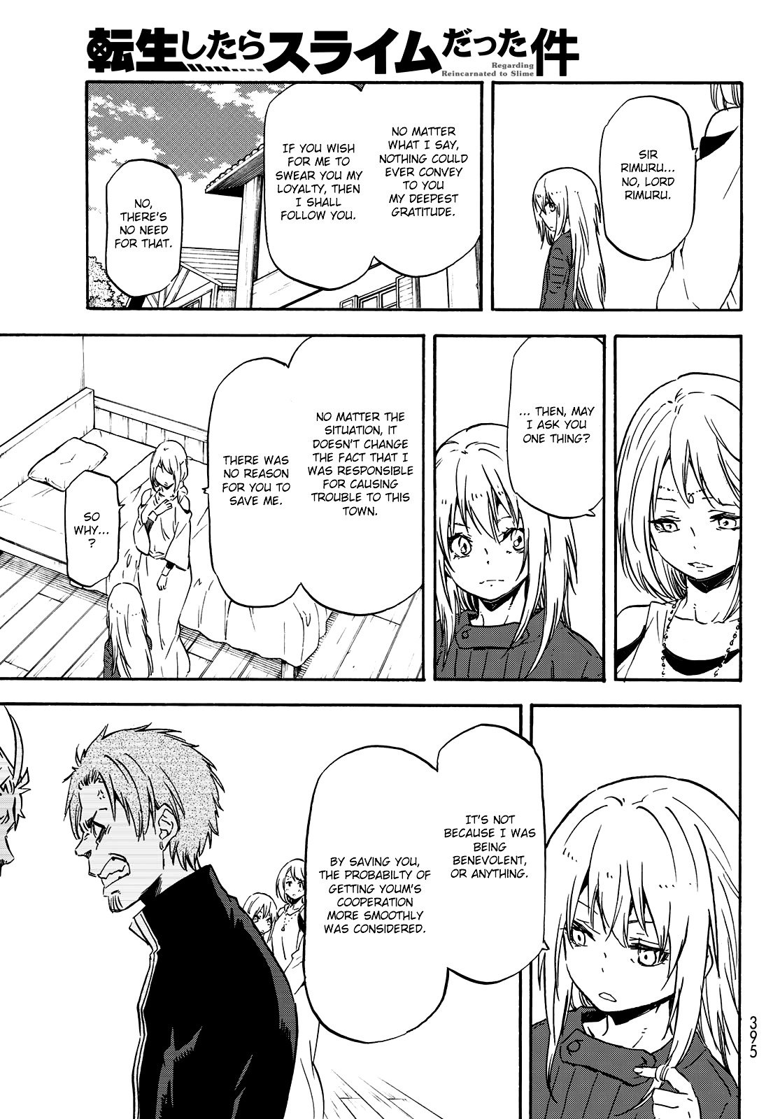 Tensei Shitara Slime Datta Ken Chapter 61 — Page 32
