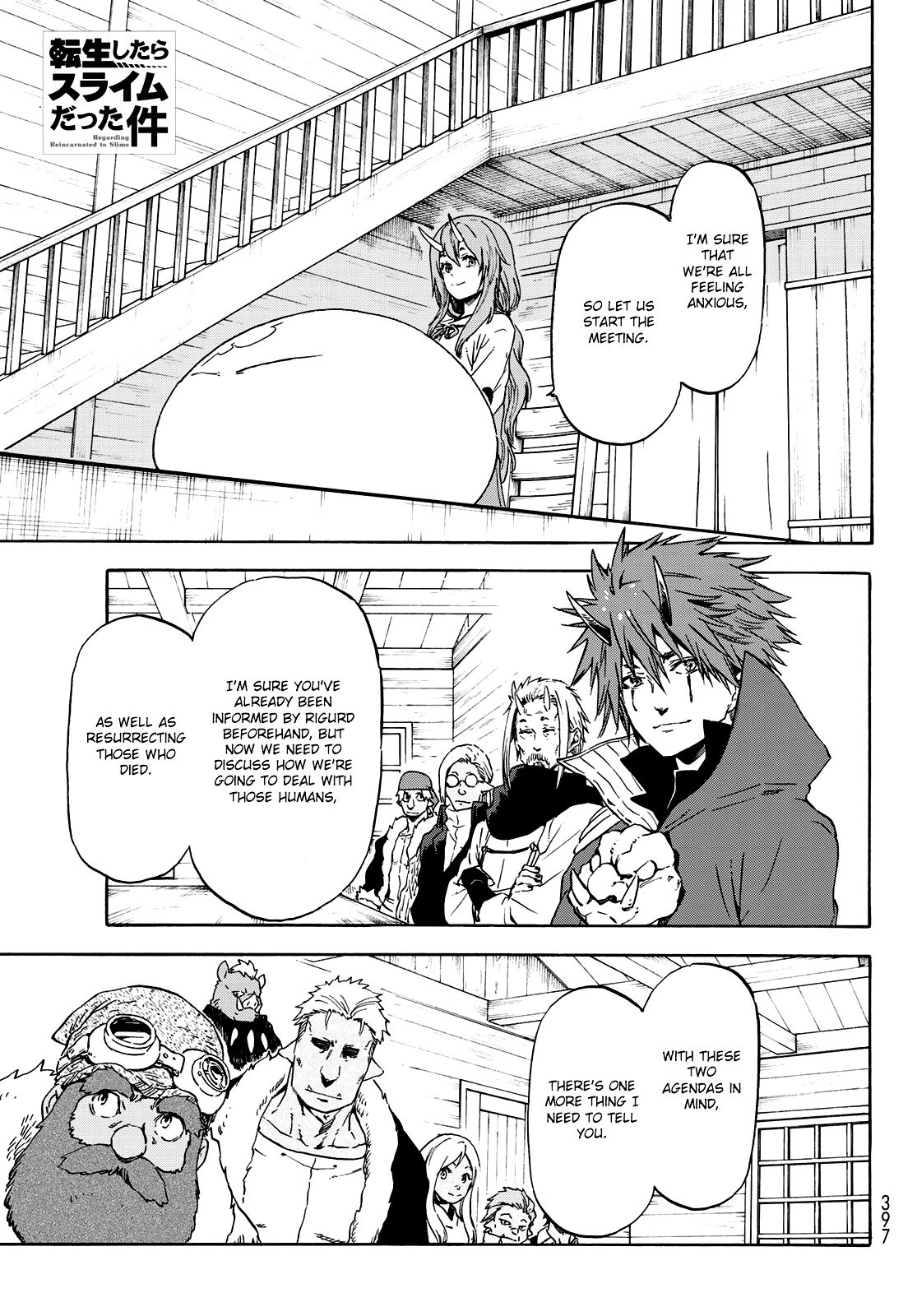 Tensei Shitara Slime Datta Ken Chapter 62 — Page 2
