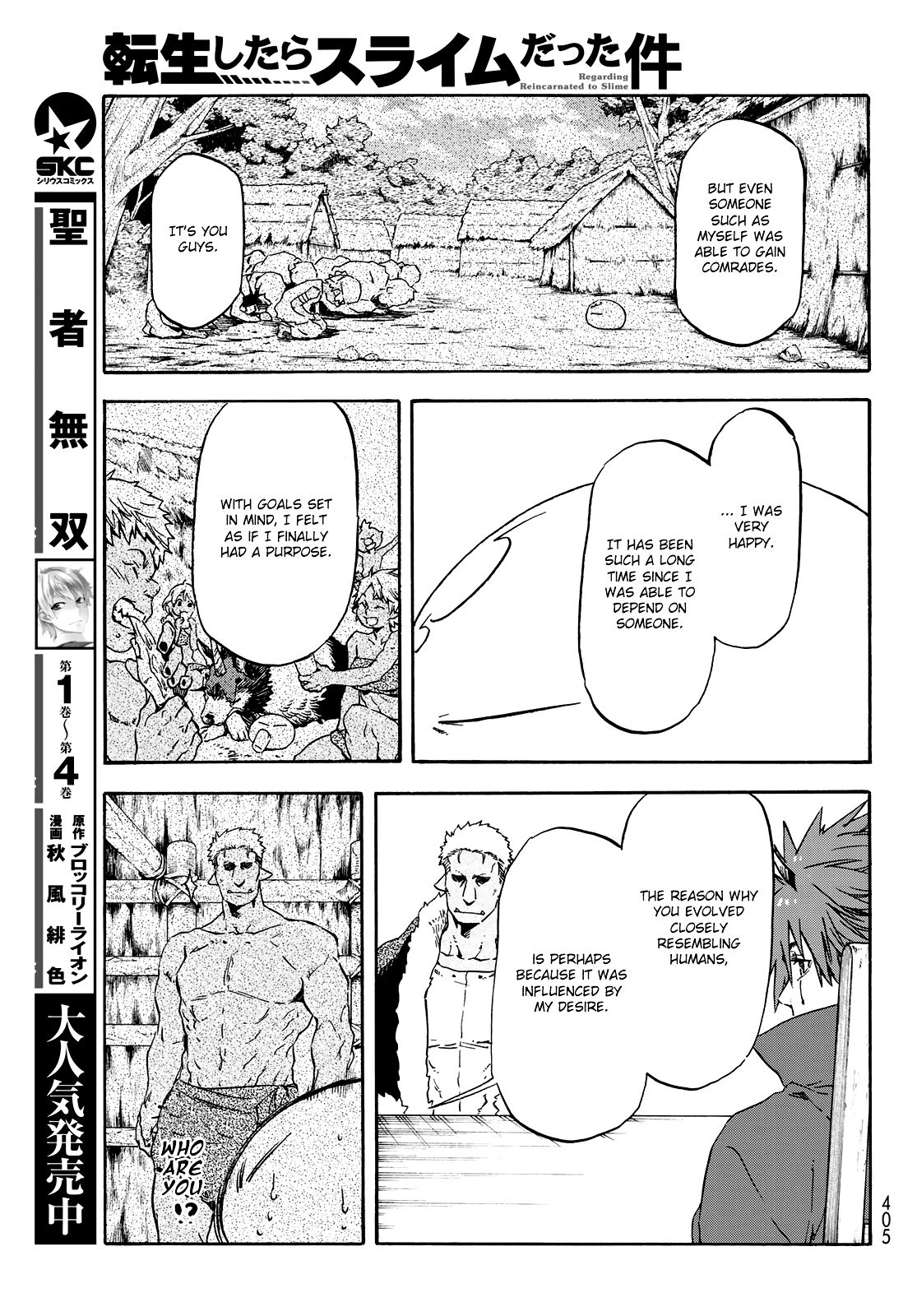 Tensei Shitara Slime Datta Ken Chapter 62 — Page 10