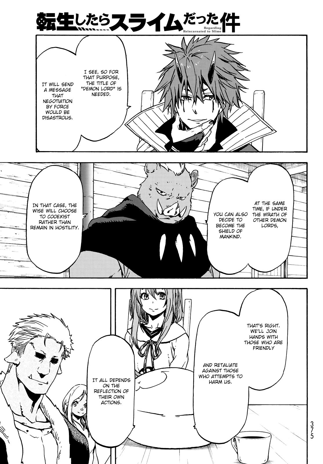 Tensei Shitara Slime Datta Ken Chapter 63 — Page 6