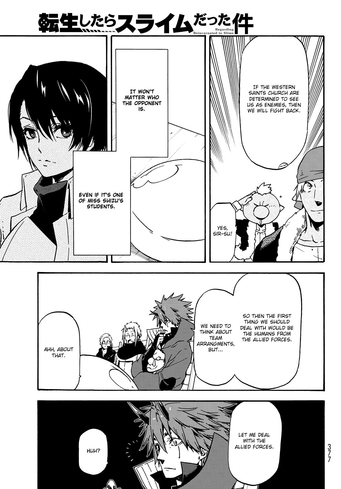 Tensei Shitara Slime Datta Ken Chapter 63 — Page 8