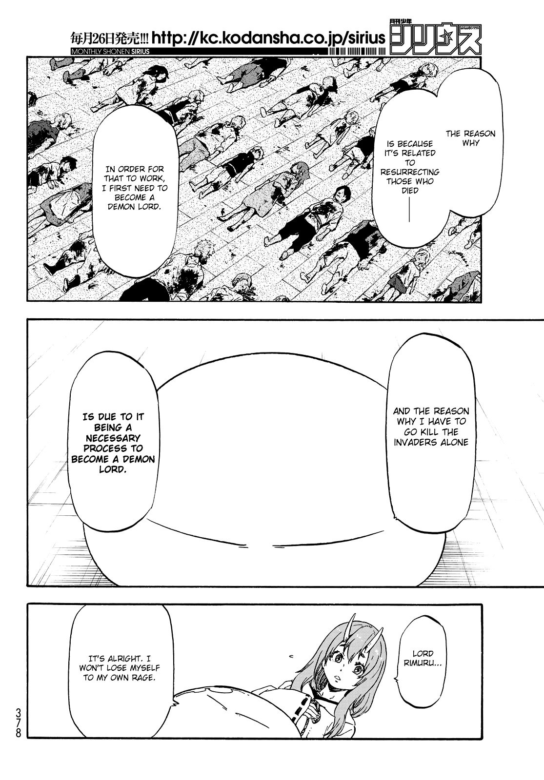 Tensei Shitara Slime Datta Ken Chapter 63 — Page 9