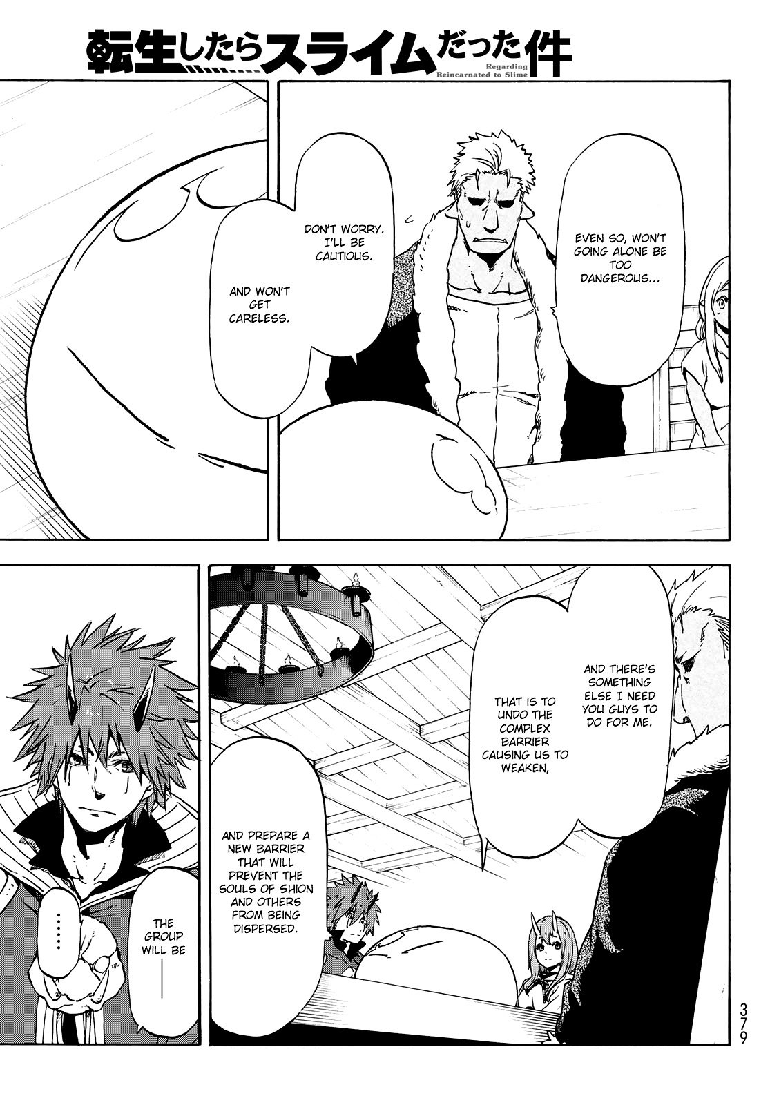 Tensei Shitara Slime Datta Ken Chapter 63 — Page 10