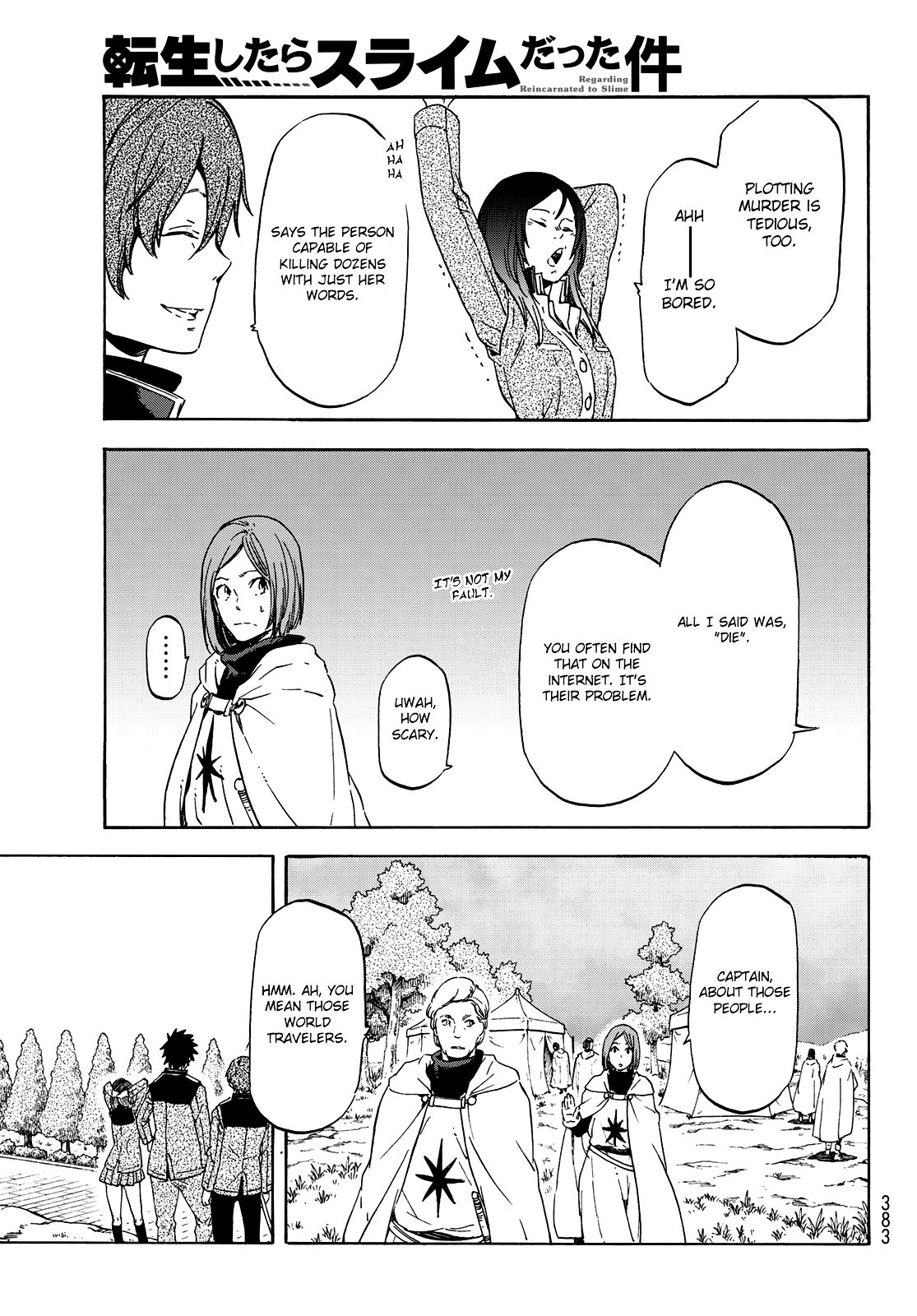 Tensei Shitara Slime Datta Ken Chapter 63 — Page 14