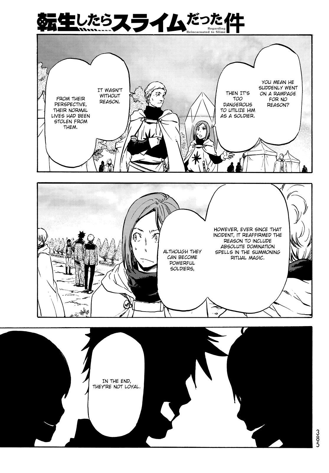 Tensei Shitara Slime Datta Ken Chapter 63 — Page 16