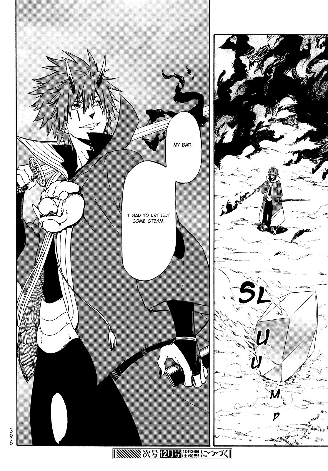 Tensei Shitara Slime Datta Ken Chapter 63 — Page 27