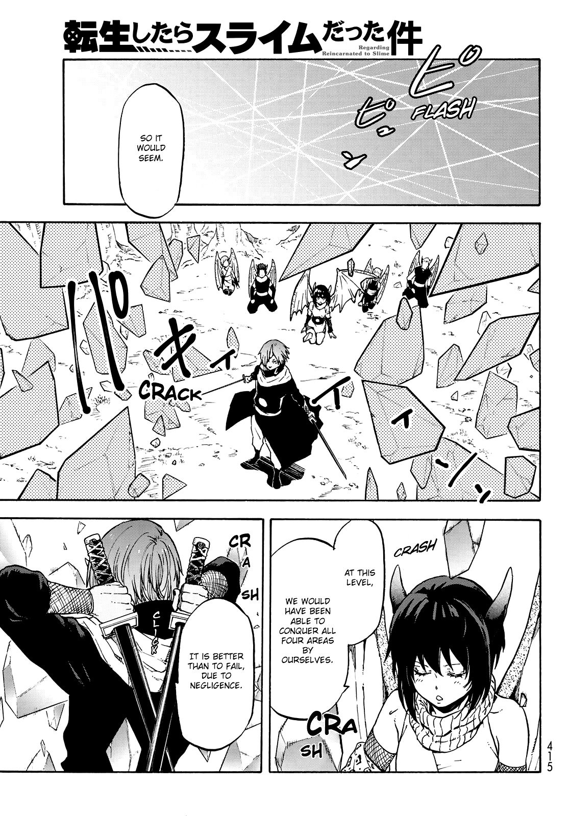 Tensei Shitara Slime Datta Ken Chapter 64 — Page 13