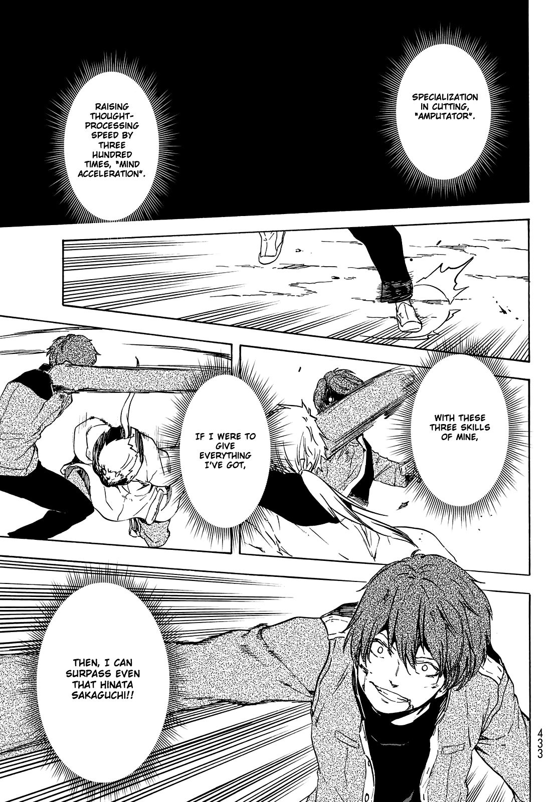Tensei Shitara Slime Datta Ken Chapter 64 — Page 31