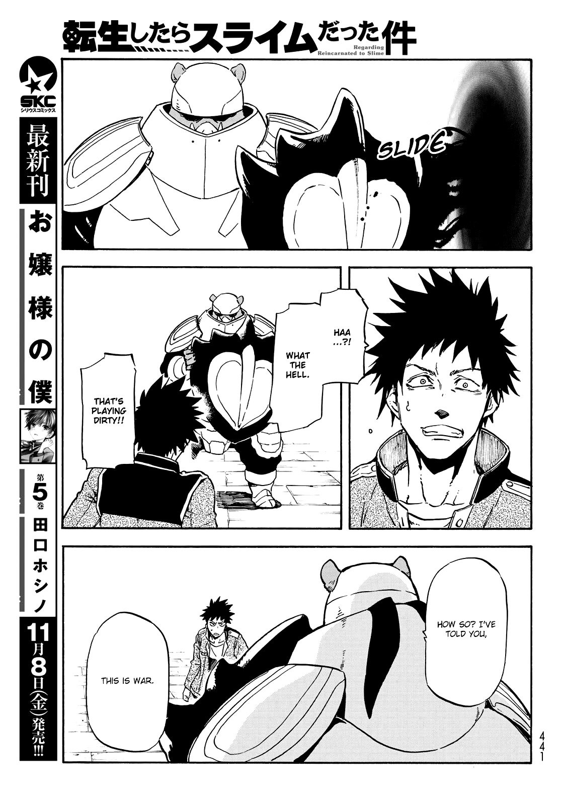 Tensei Shitara Slime Datta Ken Chapter 64 — Page 39