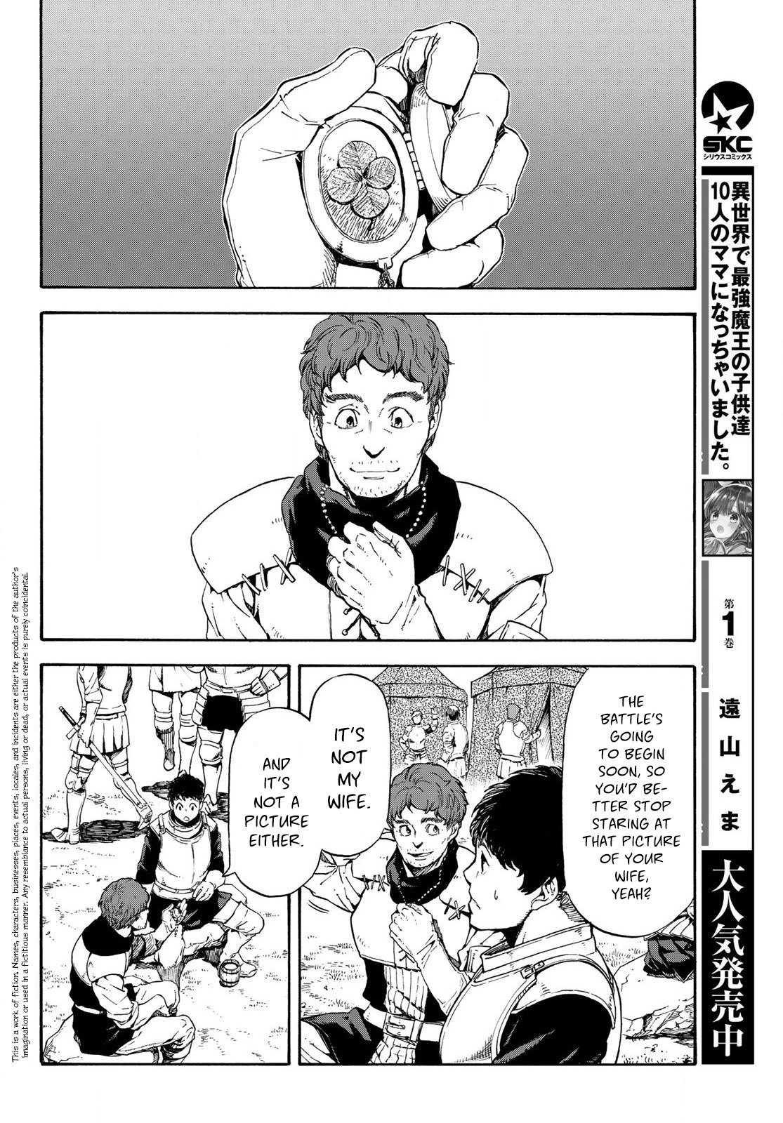 Tensei Shitara Slime Datta Ken Chapter 65.5 — Page 4