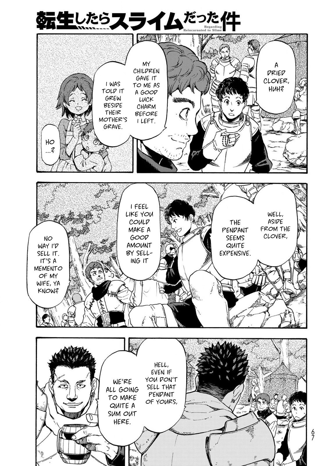 Tensei Shitara Slime Datta Ken Chapter 65.5 — Page 5