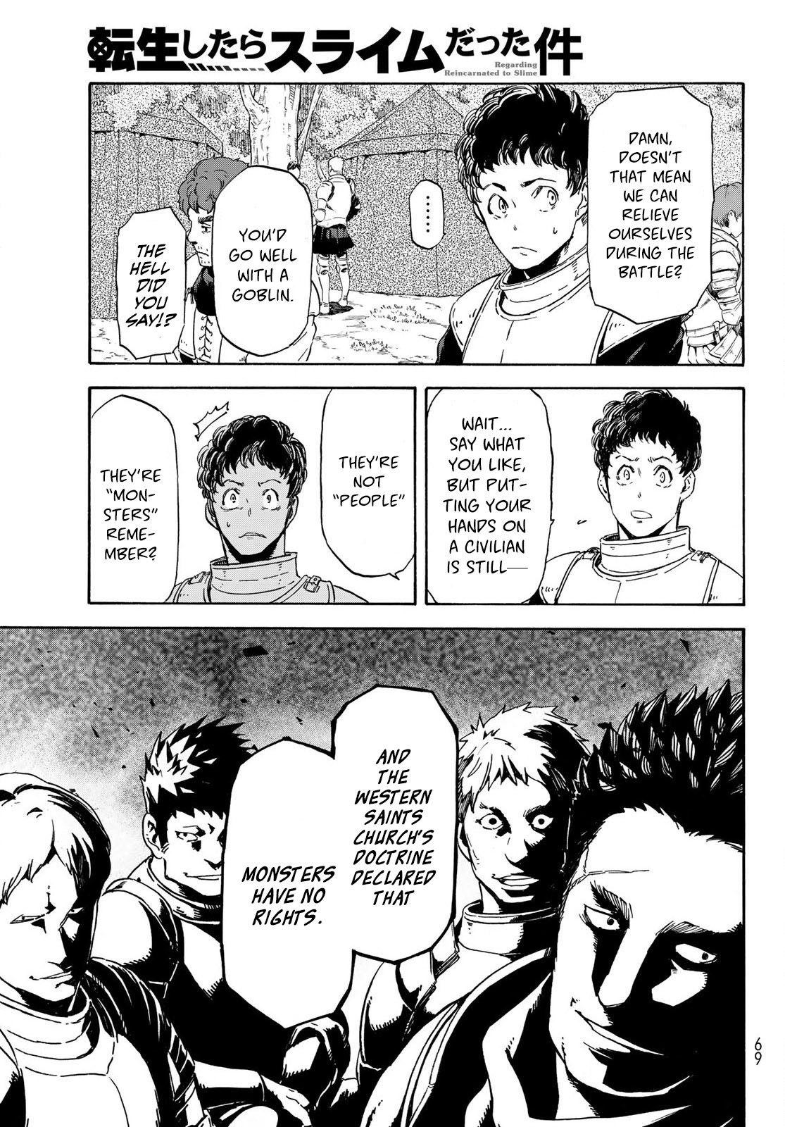 Tensei Shitara Slime Datta Ken Chapter 65.5 — Page 7