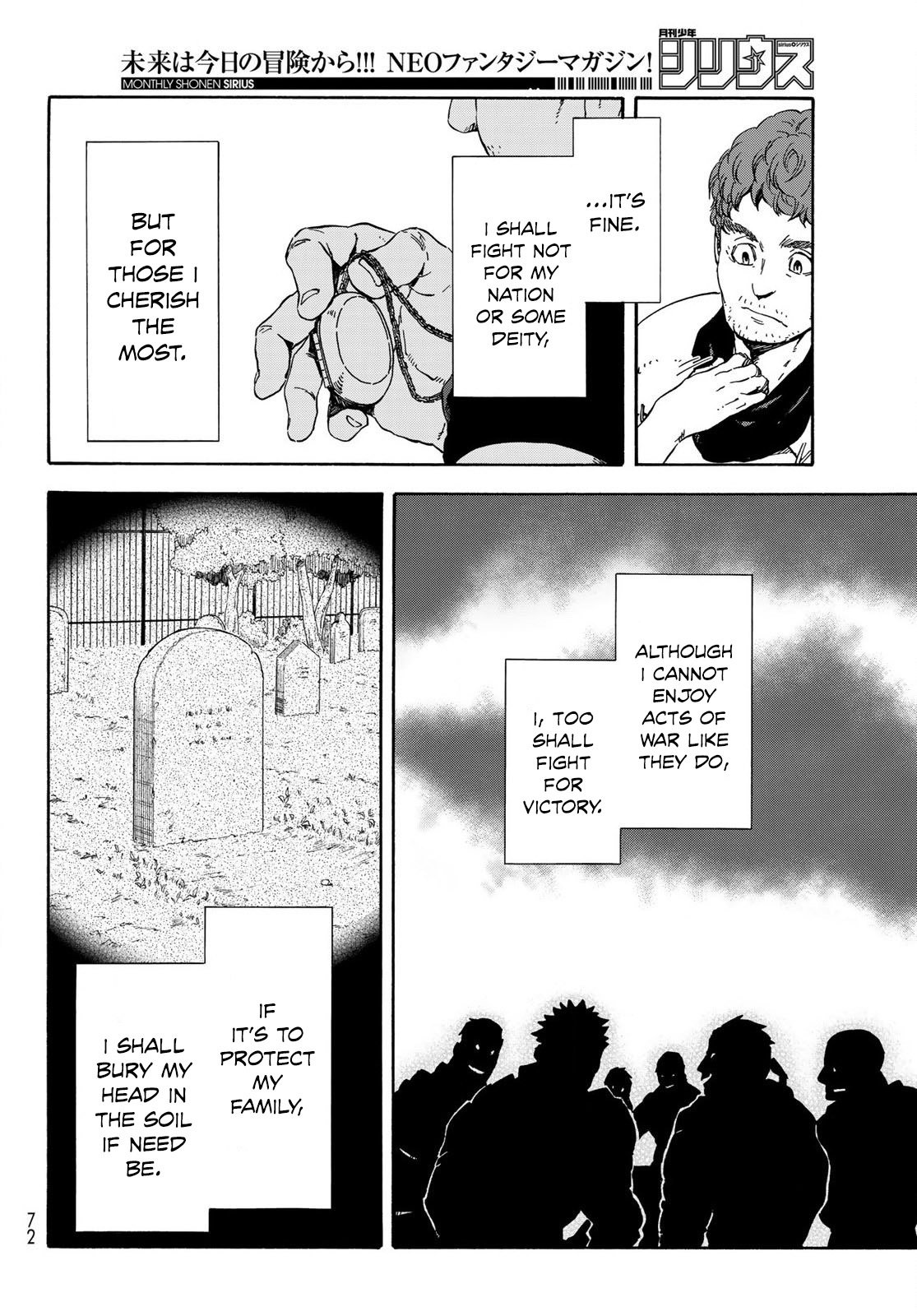 Tensei Shitara Slime Datta Ken Chapter 65.5 — Page 10