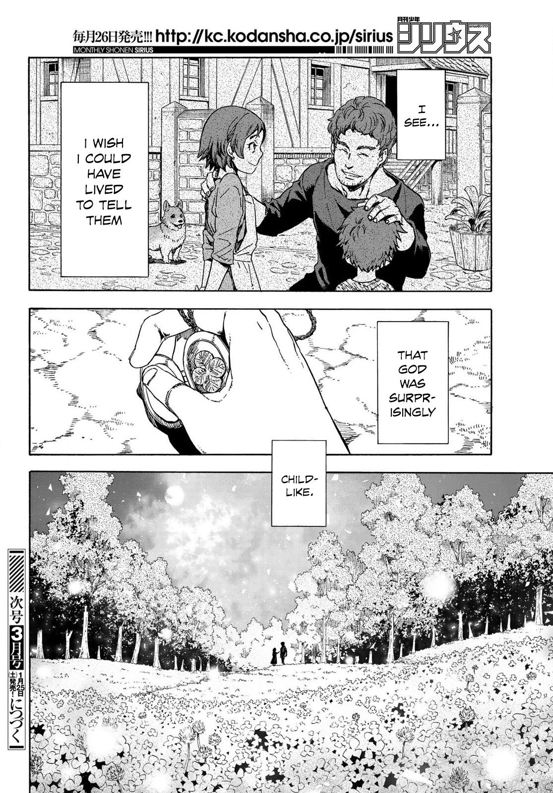 Tensei Shitara Slime Datta Ken Chapter 65.5 — Page 23