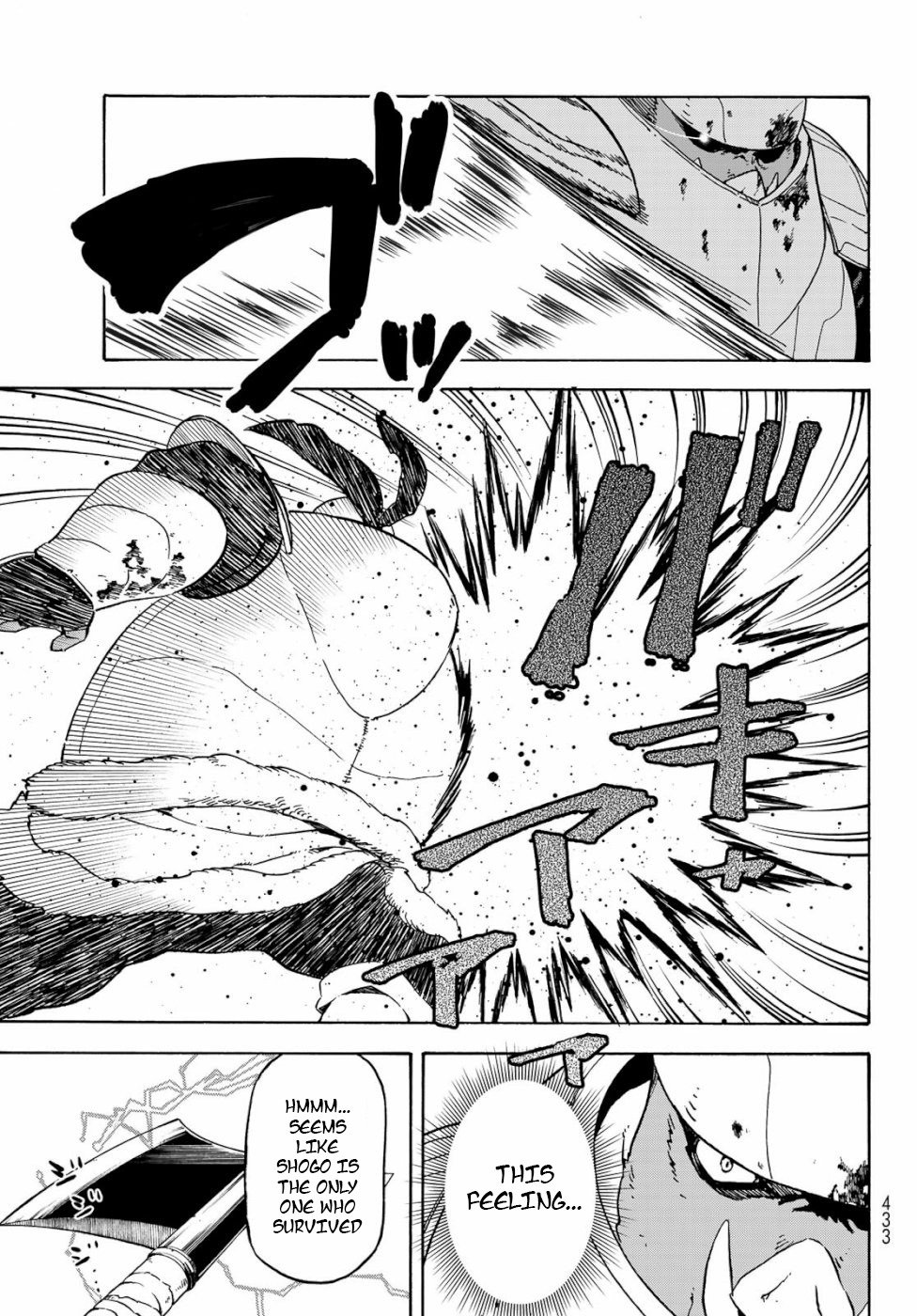 Tensei Shitara Slime Datta Ken Chapter 65 — Page 9