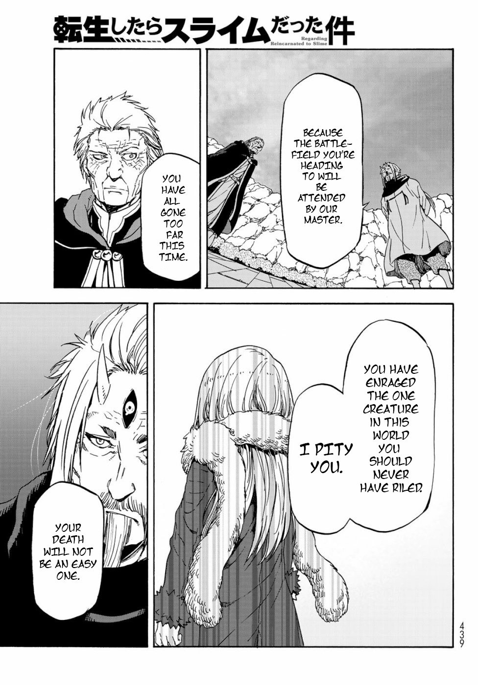 Tensei Shitara Slime Datta Ken Chapter 65 — Page 15