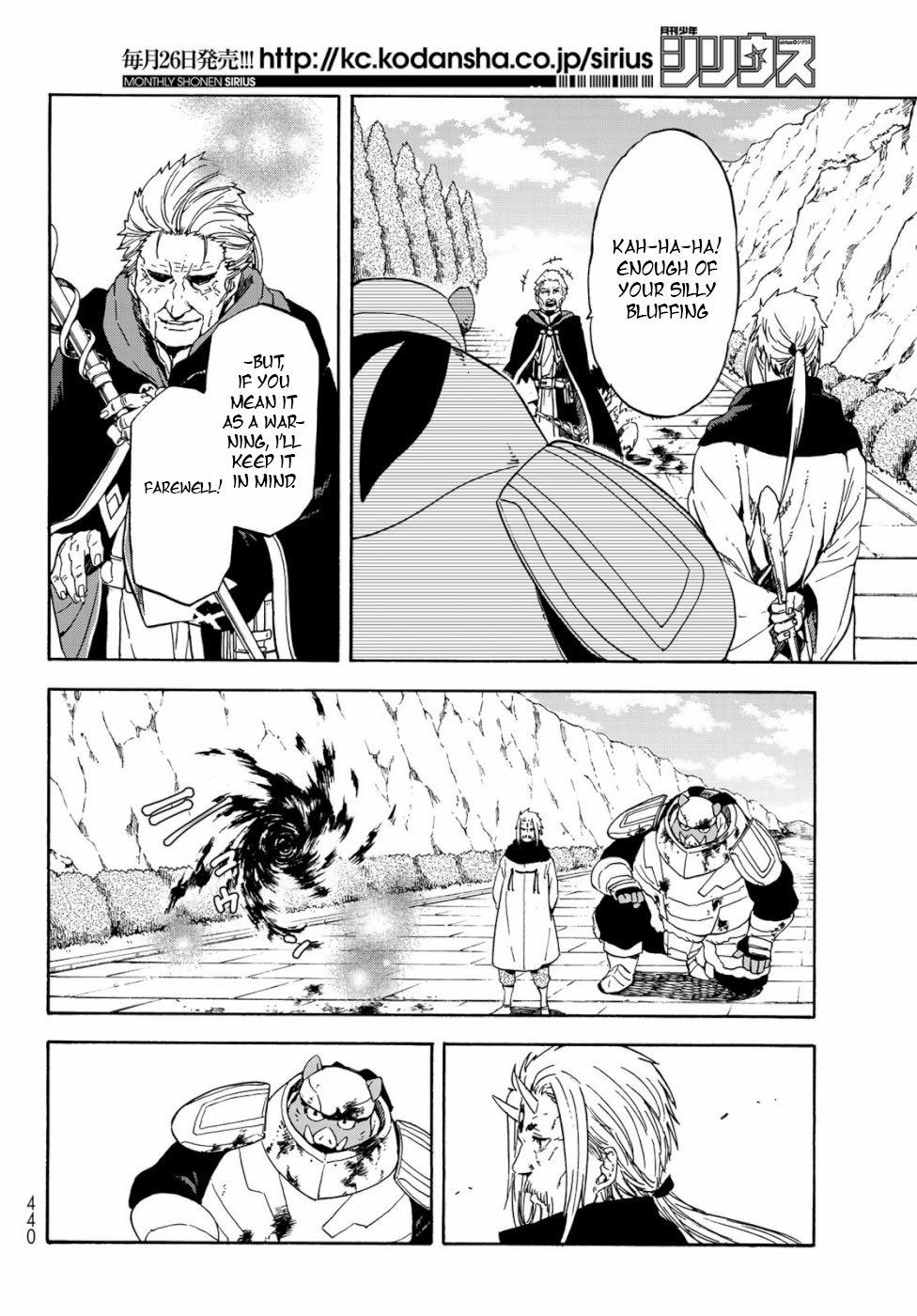 Tensei Shitara Slime Datta Ken Chapter 65 — Page 16