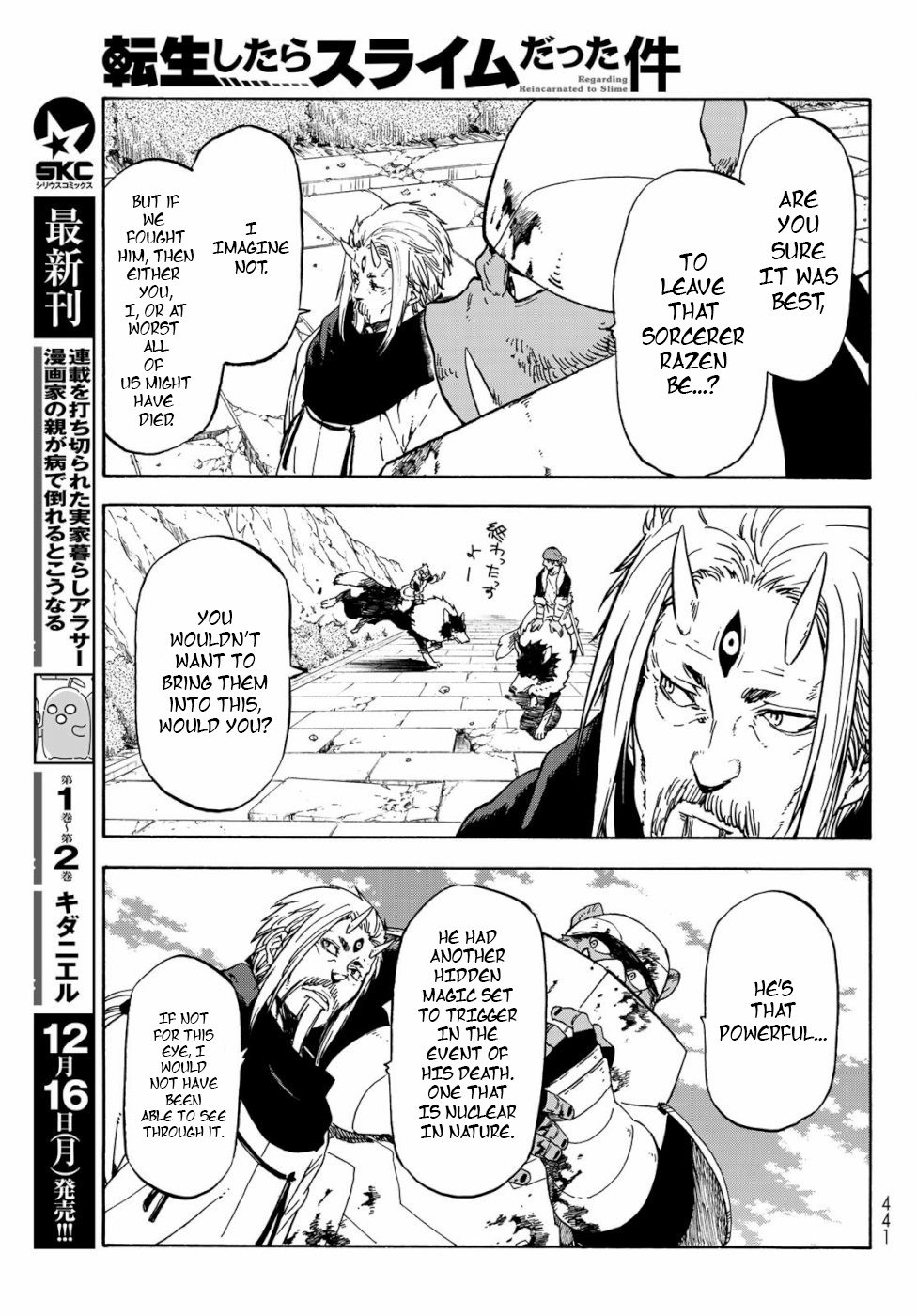 Tensei Shitara Slime Datta Ken Chapter 65 — Page 17