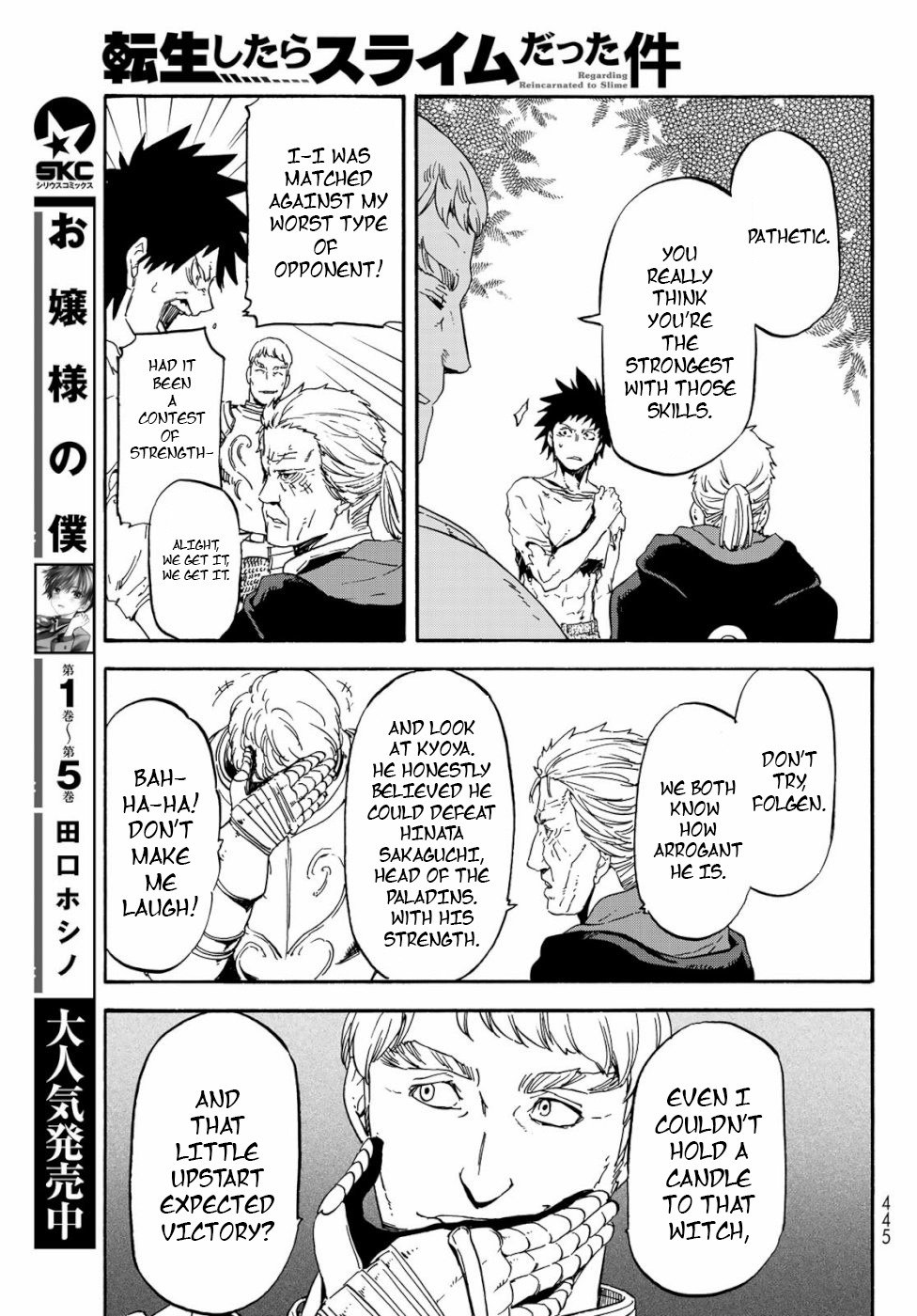 Tensei Shitara Slime Datta Ken Chapter 65 — Page 21