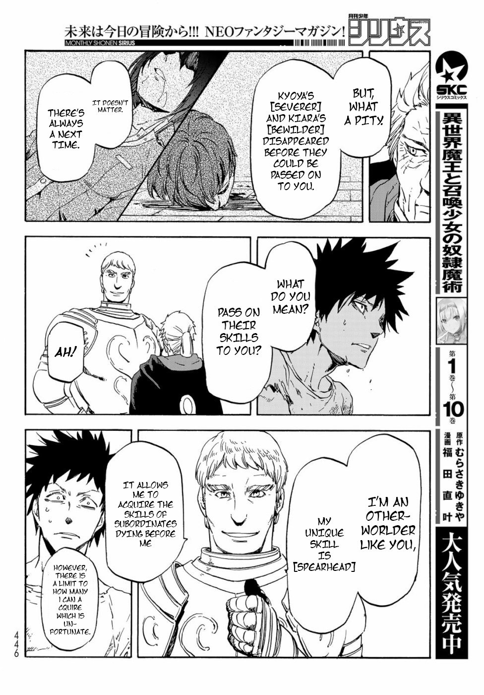 Tensei Shitara Slime Datta Ken Chapter 65 — Page 22