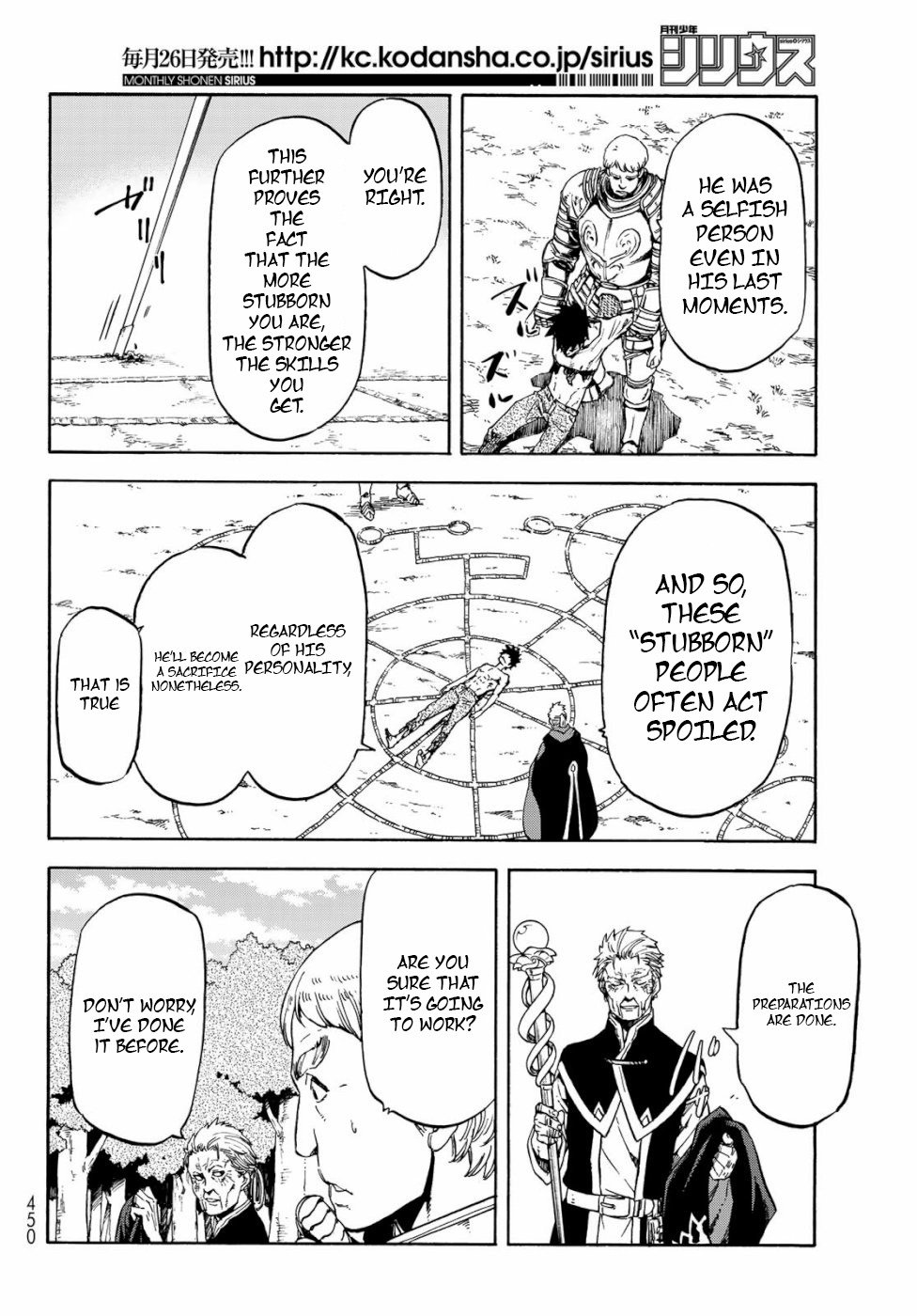 Tensei Shitara Slime Datta Ken Chapter 65 — Page 26