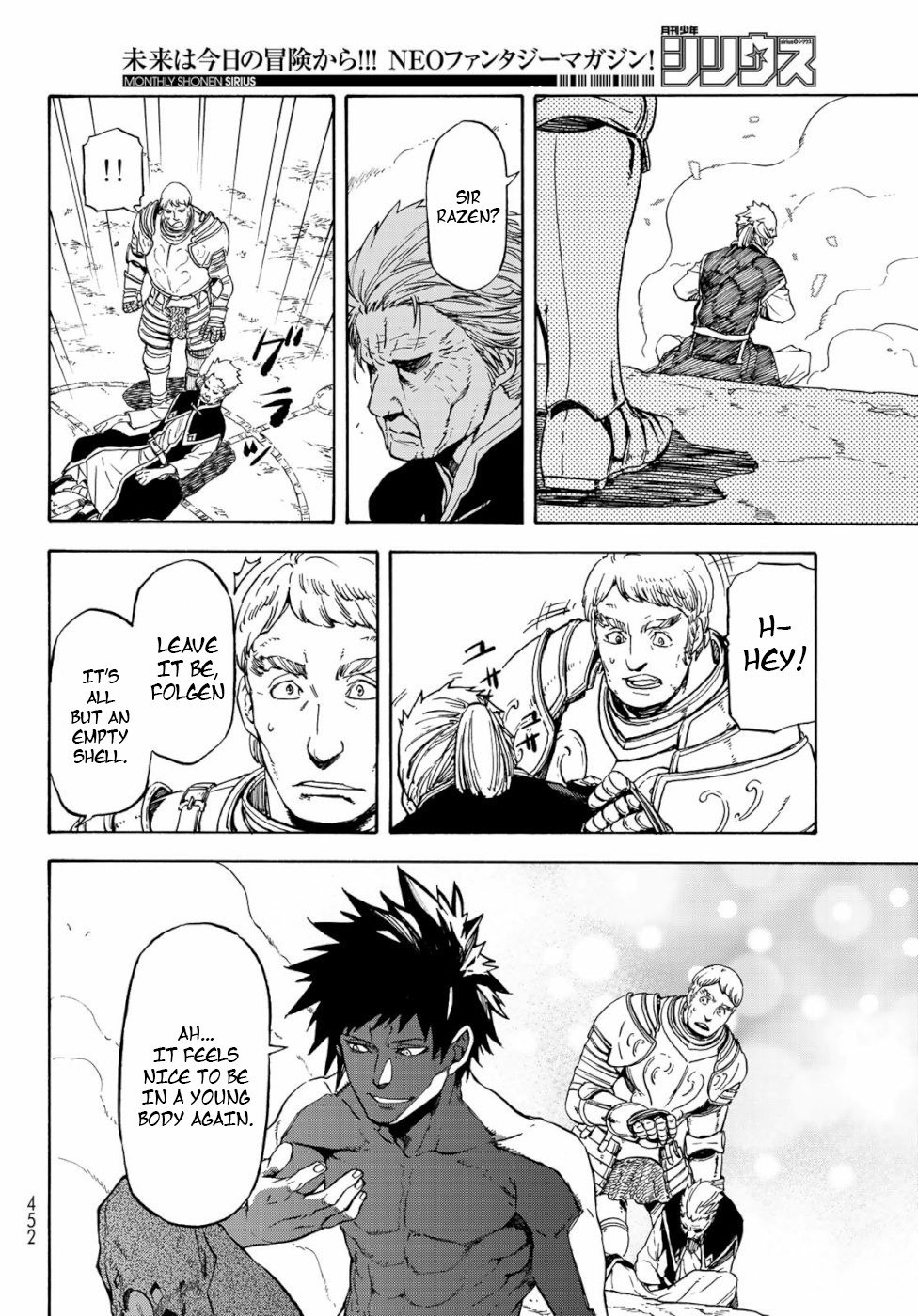 Tensei Shitara Slime Datta Ken Chapter 65 — Page 28