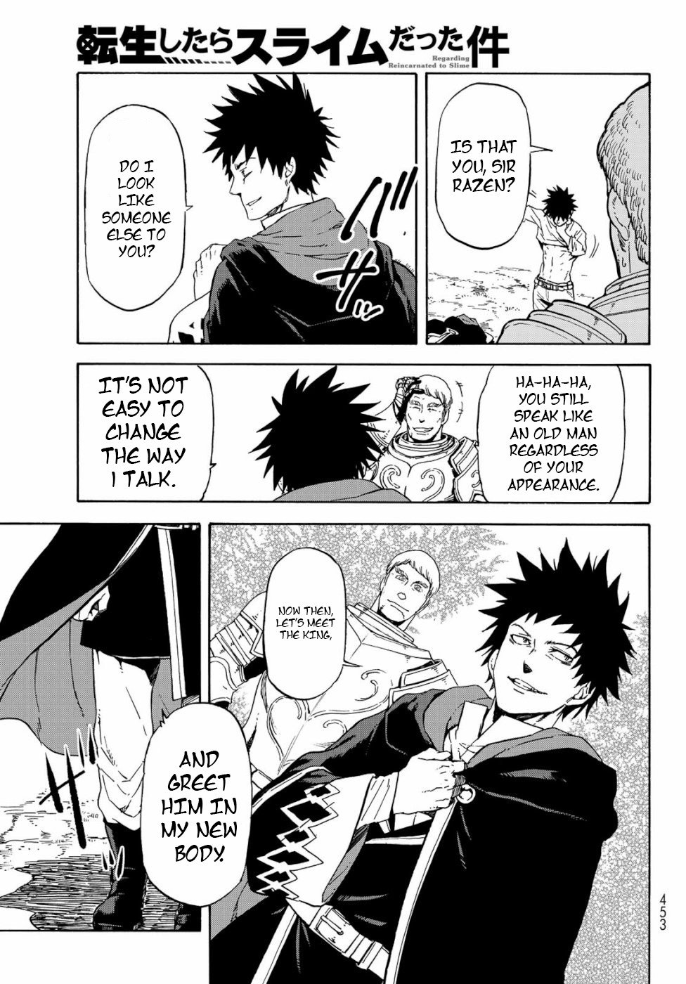 Tensei Shitara Slime Datta Ken Chapter 65 — Page 29