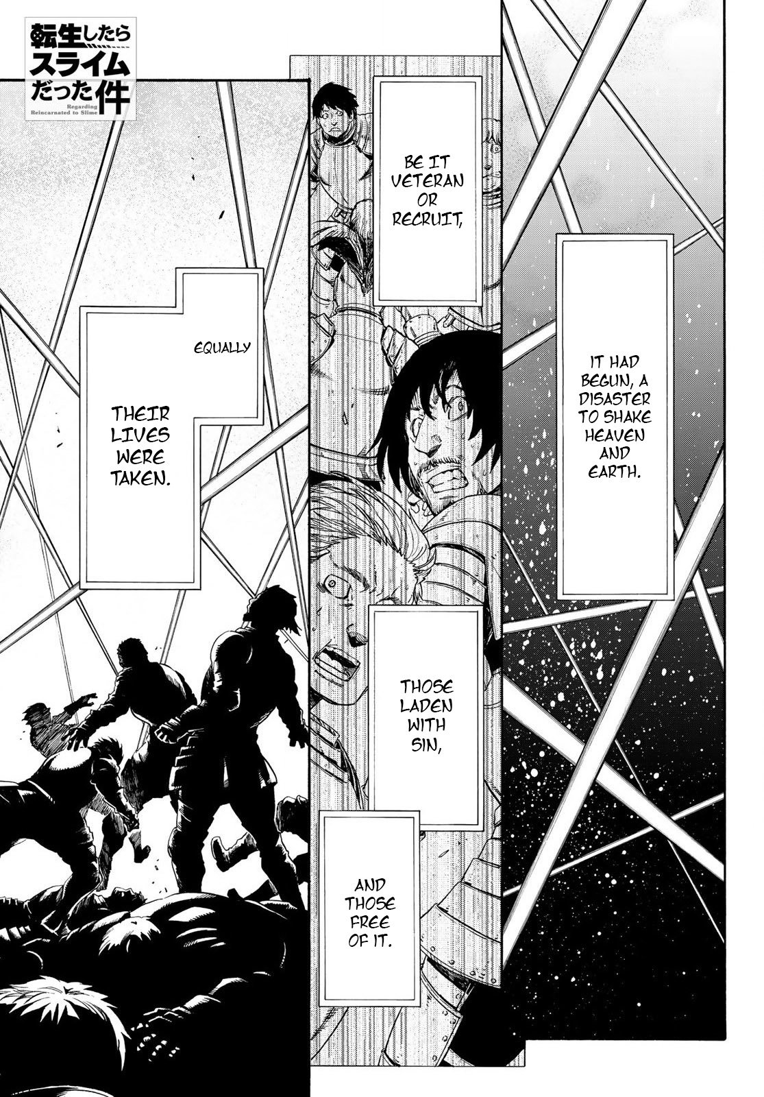 Tensei Shitara Slime Datta Ken Chapter 66 — Page 1